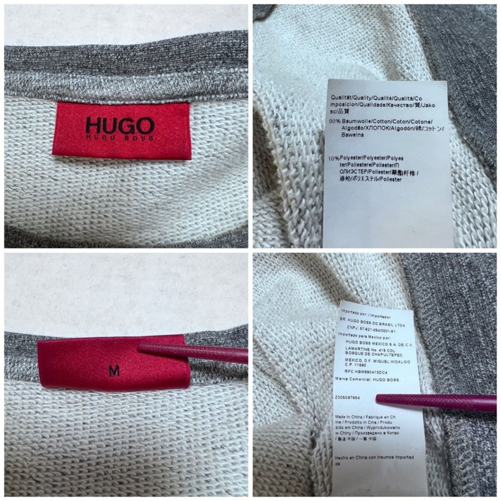 Hugo Boss Hugo Boss Red Label Crewneck Sweatshirt Mens M Size US M / EU 48-50 / 2 - 3 Thumbnail