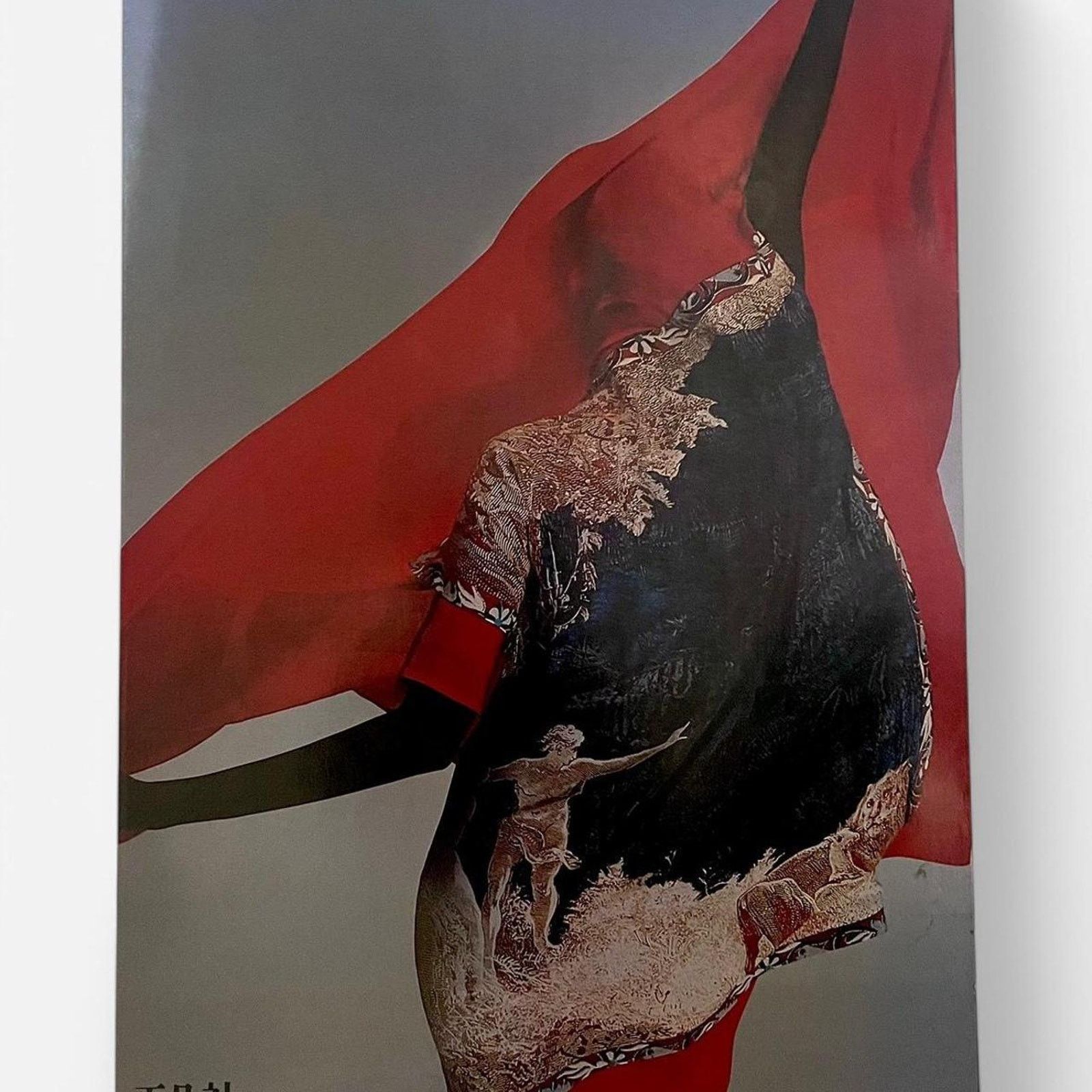 Issey Miyake × Japanese Brand ISSEY MIYAKE 1978 EAST MEETS WEST Oversized Book Size ONE SIZE - 4 Thumbnail