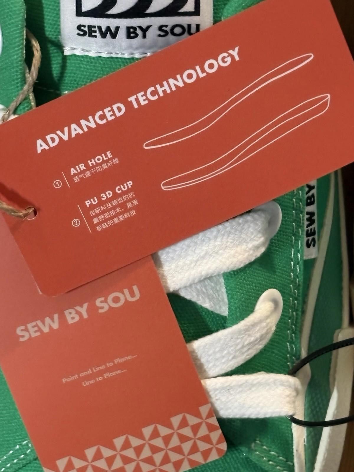 Other Sew By Sou Men Size 8.5 US Skateboarding Low Sneakers NWT Size US 8.5 / EU 41-42 - 3 Thumbnail