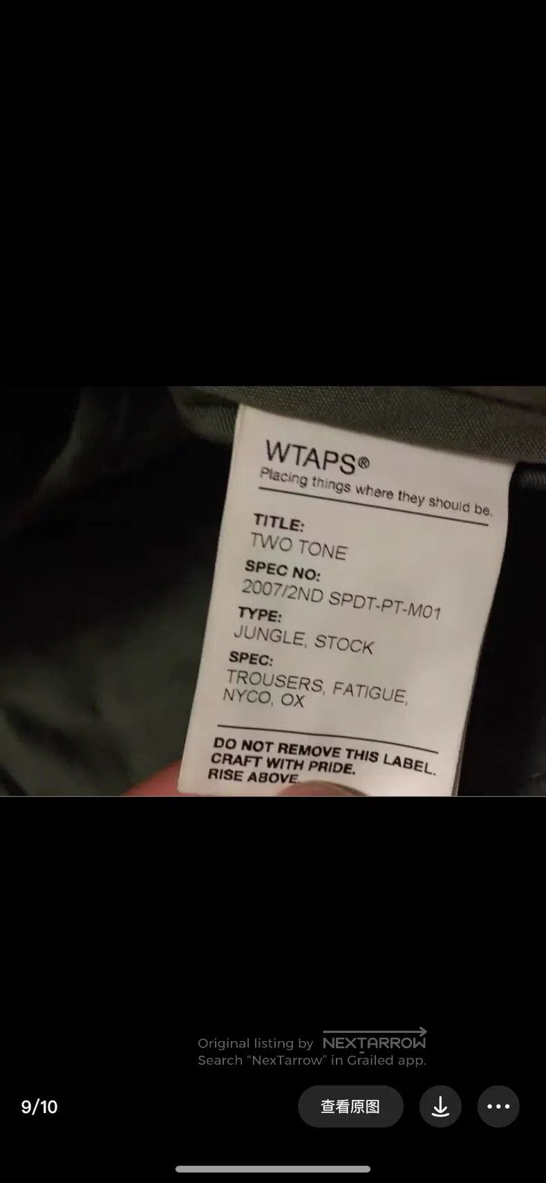 Wtaps Wtaps size L Green Pants Size US 41 - 7 Thumbnail