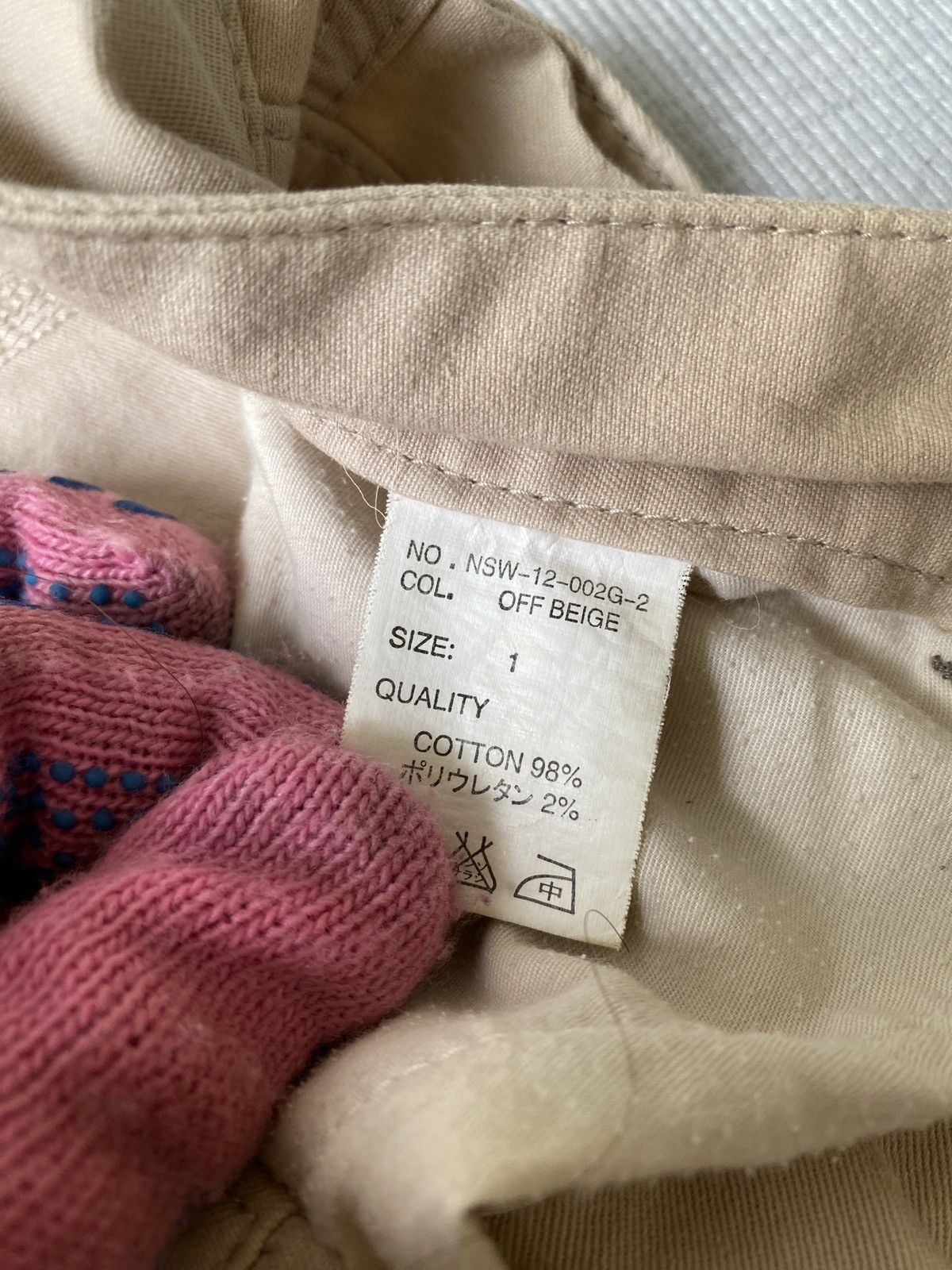 Japanese Brand × Le Grande Bleu (L.G.B.) × Tornado Mart 2000s - Cook Jeans Pant Laces Back Pocket Design Size US 30 / EU 46 - 19 Thumbnail