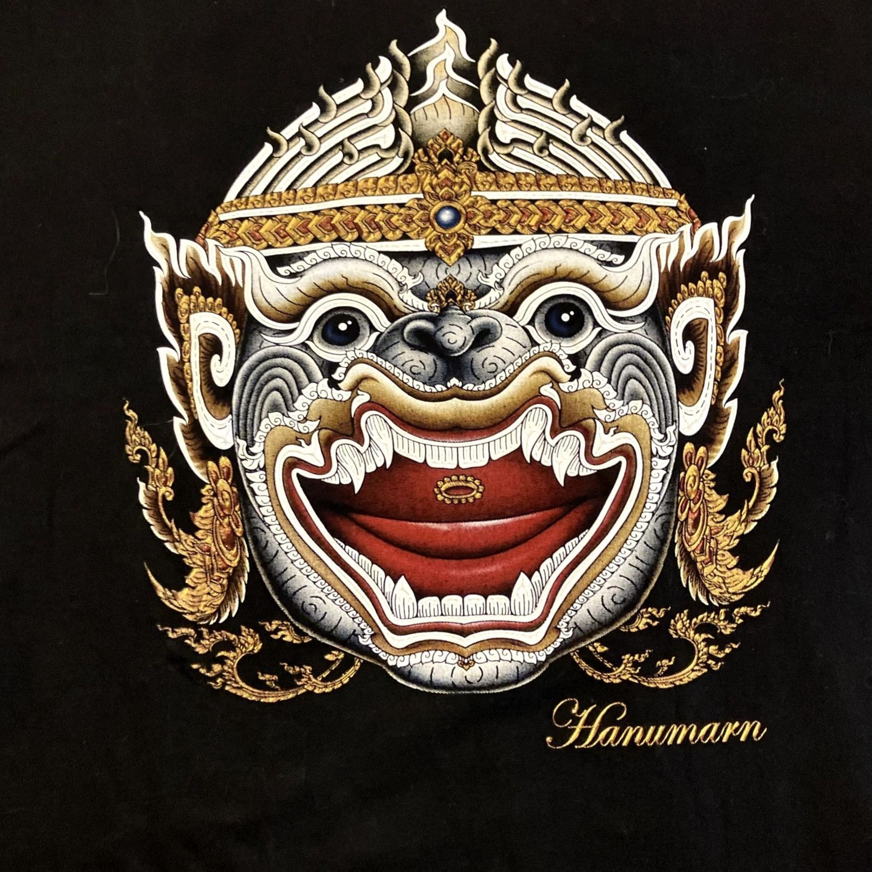 Vintage DREAM HANUMAN Thailand Hindu Textured Glitter T Shirt XL NWOT My Size US XL / EU 56 / 4 - 2 Thumbnail