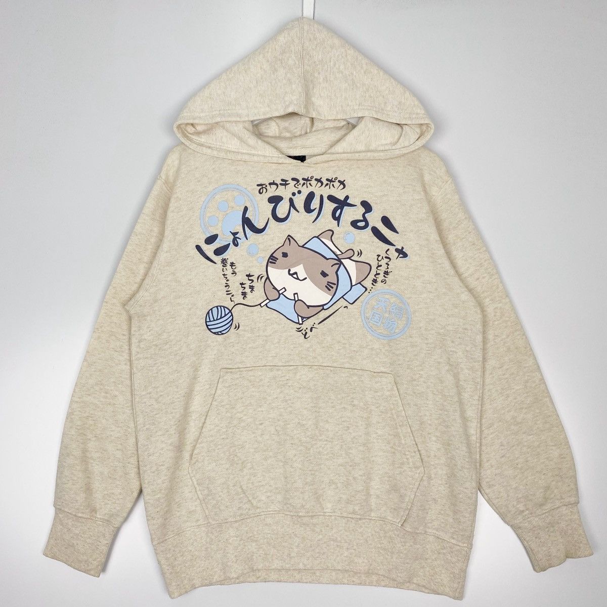 Other Vintage Necobuchi San Printed Hoodie Sweater Beige Size M Size US M / EU 48-50 / 2 - 1 Thumbnail