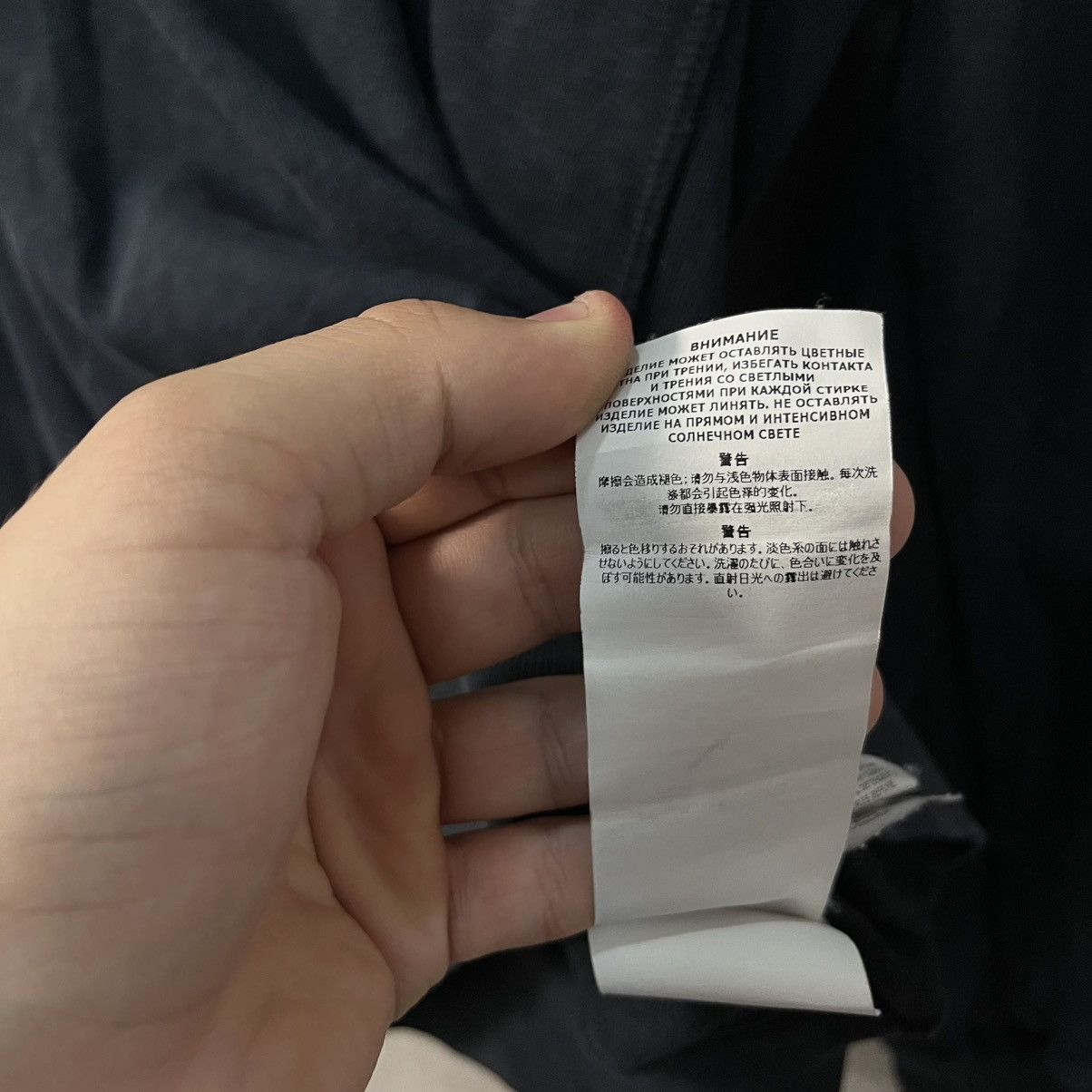 Stone Island Stone island sweatshirt Size US S / EU 44-46 / 1 - 15 Thumbnail
