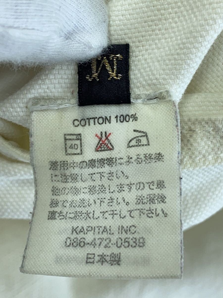 Kapital Kapital Canvas Modified Cinch Back Cotton Pants White Size US 32 / EU 48 - 6 Thumbnail