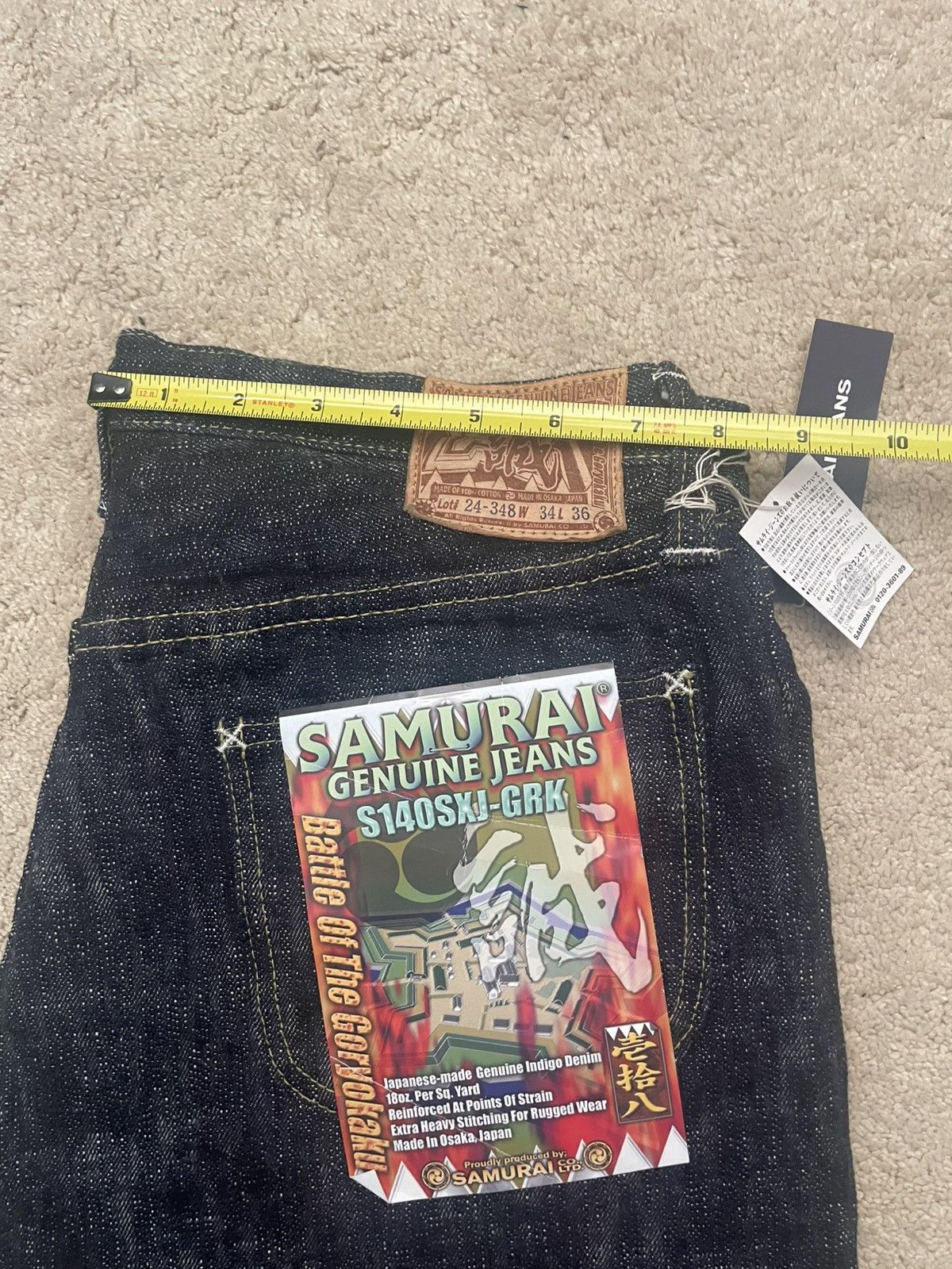 Samurai Jeans Samurai S140SXJ-GRK Shinsengumi 18oz Makoto Selvedge Denim Size US 34 / EU 50 - 10 Thumbnail