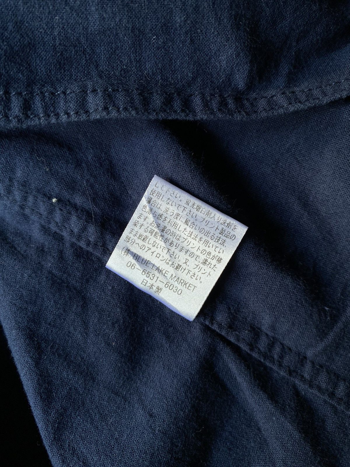 Japanese Brand Sabbatum Dark blue collared shirt Size M / US 6-8 / IT 42-44 - 5 Thumbnail