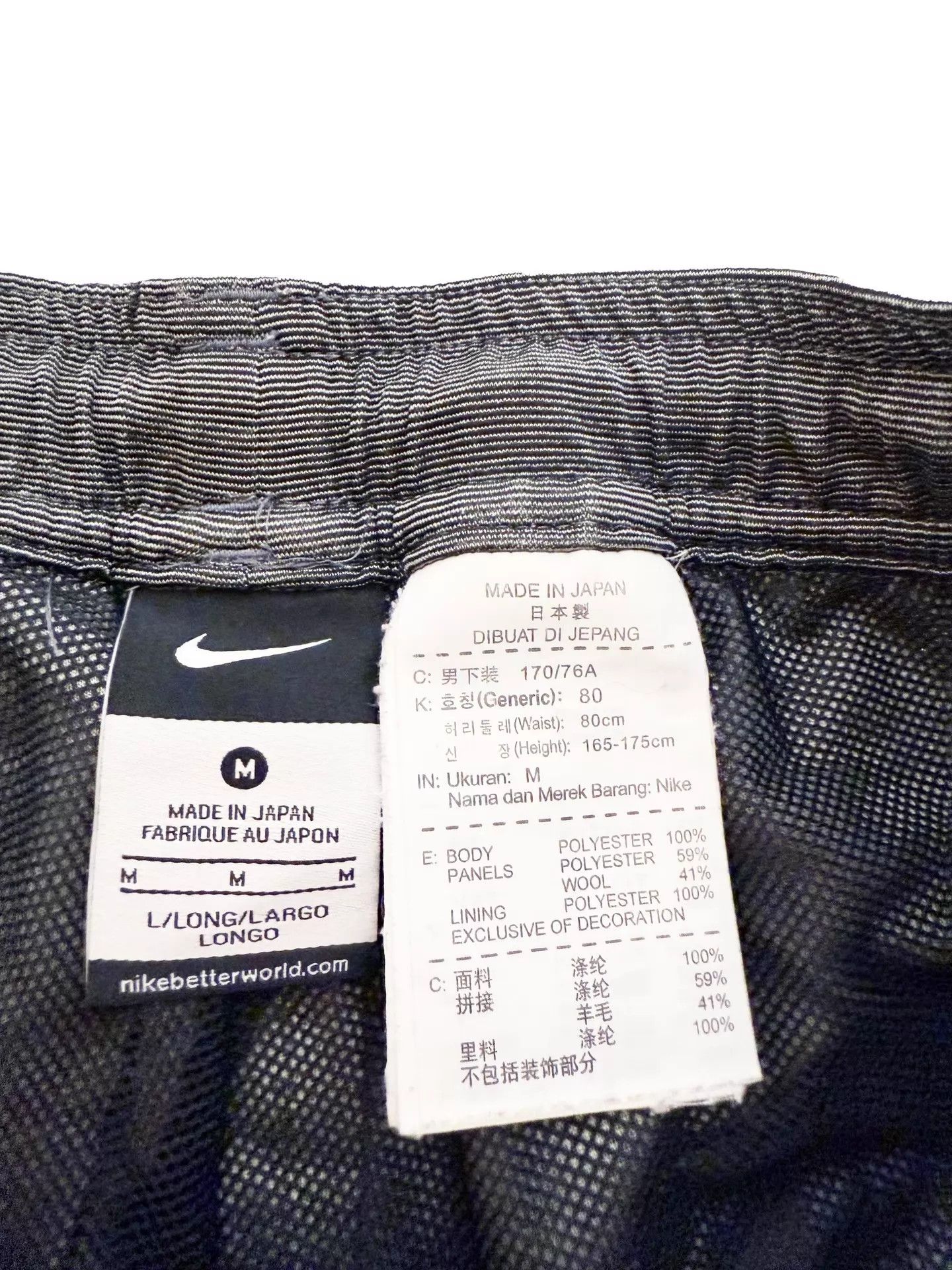 Nike GYAKUSOU NIKE UNDERCOVER Wool Running Pants Silver Orange M Size US 32 / EU 48 - 8 Thumbnail