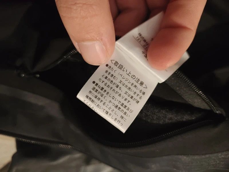 Other Estnation leather jacket made in Japan, size m Size US L / EU 52-54 / 3 - 7 Thumbnail