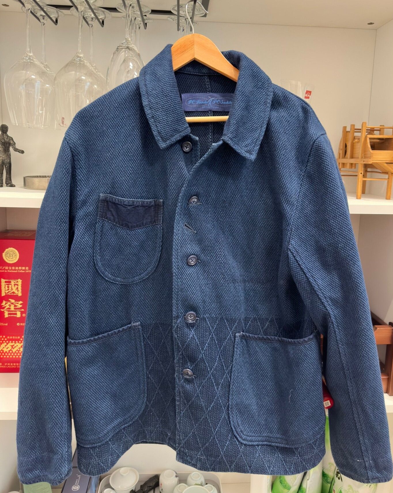 Porter Classic Japanese Kendo Jacket Size M Size US M / EU 48-50 / 2 - 1 Thumbnail