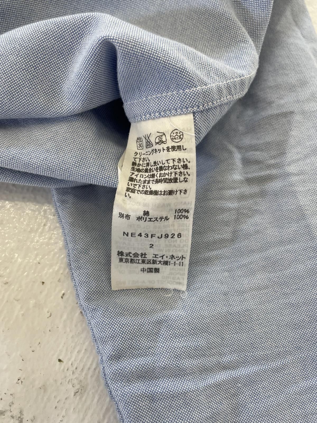 Ne-Net Ne Net Bear pokcet shirt Size US S / EU 44-46 / 1 - 4 Thumbnail