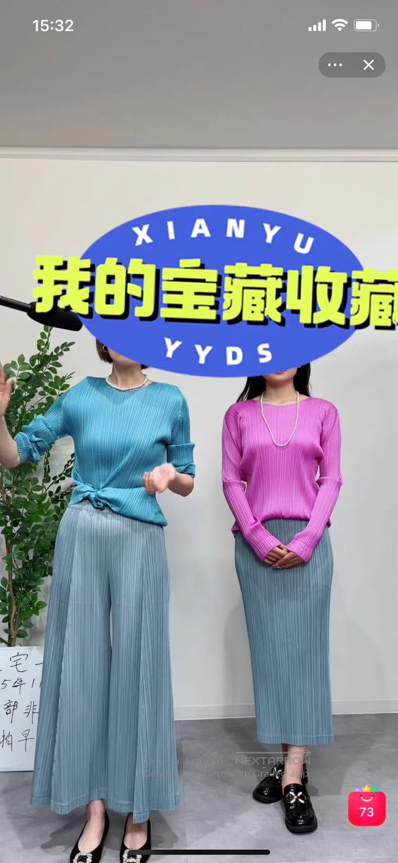 Issey Miyake Issey Miyake Gray-Blue Long Sleeve Size L / US 10 / IT 46 - 9 Thumbnail