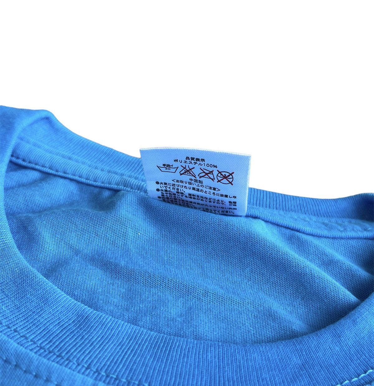 Anime × Cartoon Network Neon Genesis Evangelion Special Apendix Tee 2012 Rei Ayanami Size US M / EU 48-50 / 2 - 7 Thumbnail
