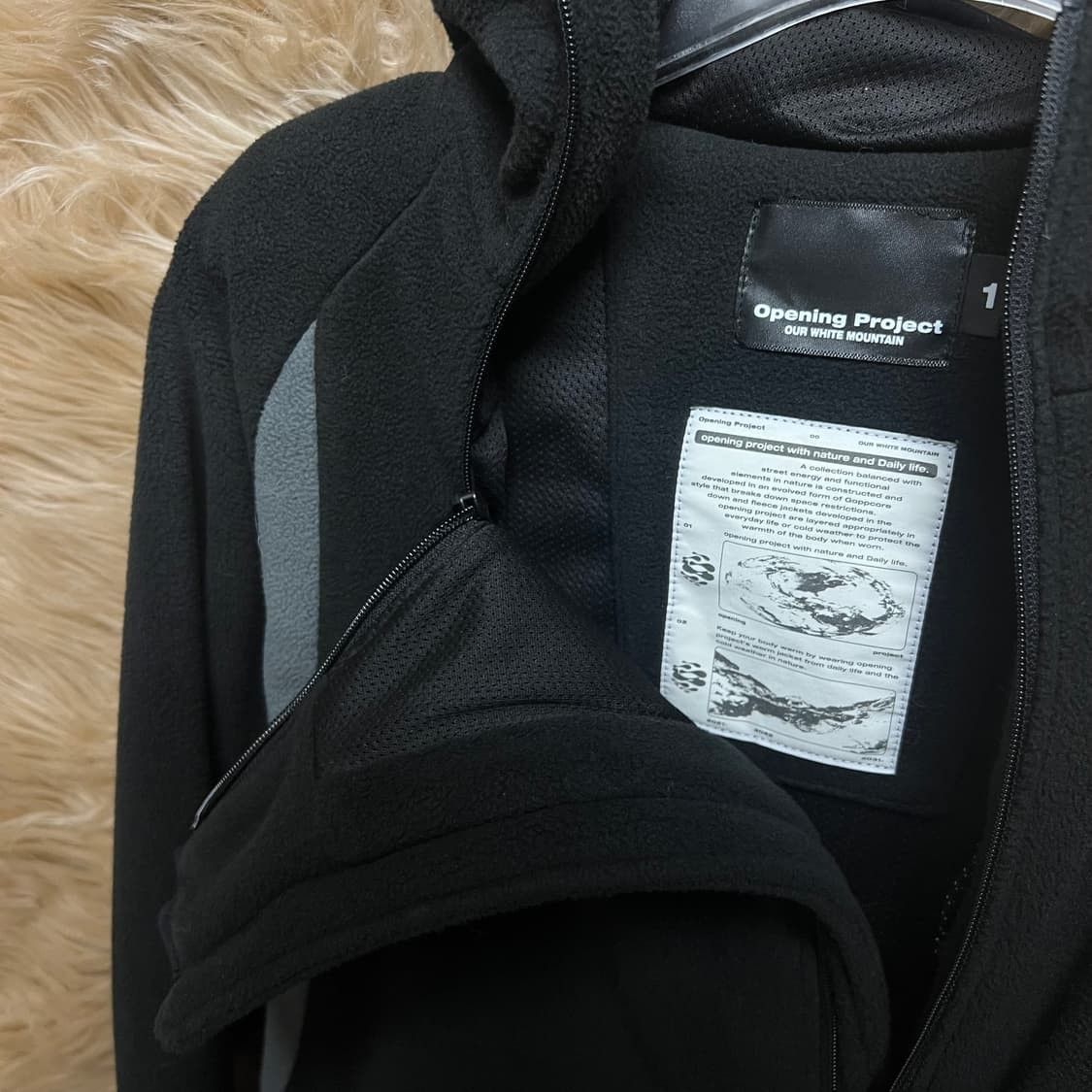 Other (SOLD OUT) Opening Project Fleece Jacket Black Size US M / EU 48-50 / 2 - 3 Thumbnail