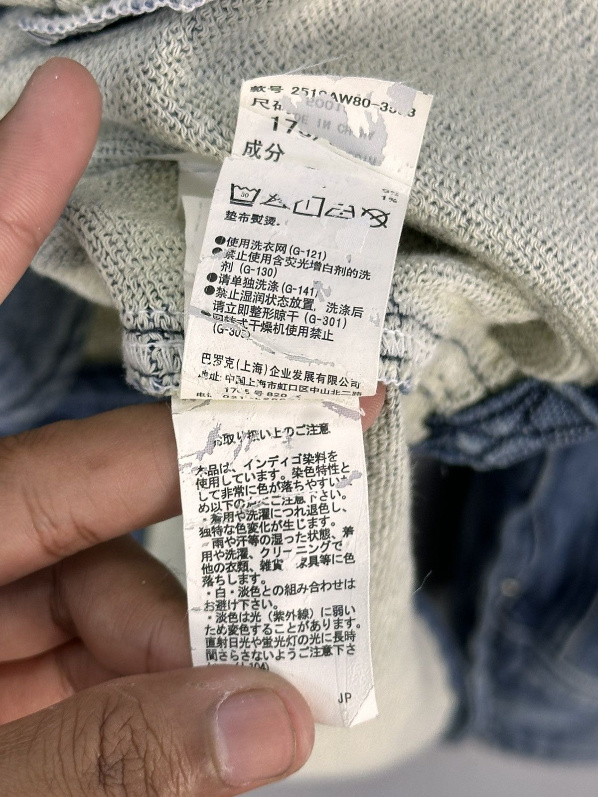 Japanese Brand Azul by Moussy Distressed Flannel Workwear Shirt Size US L / EU 52-54 / 3 - 18 Thumbnail