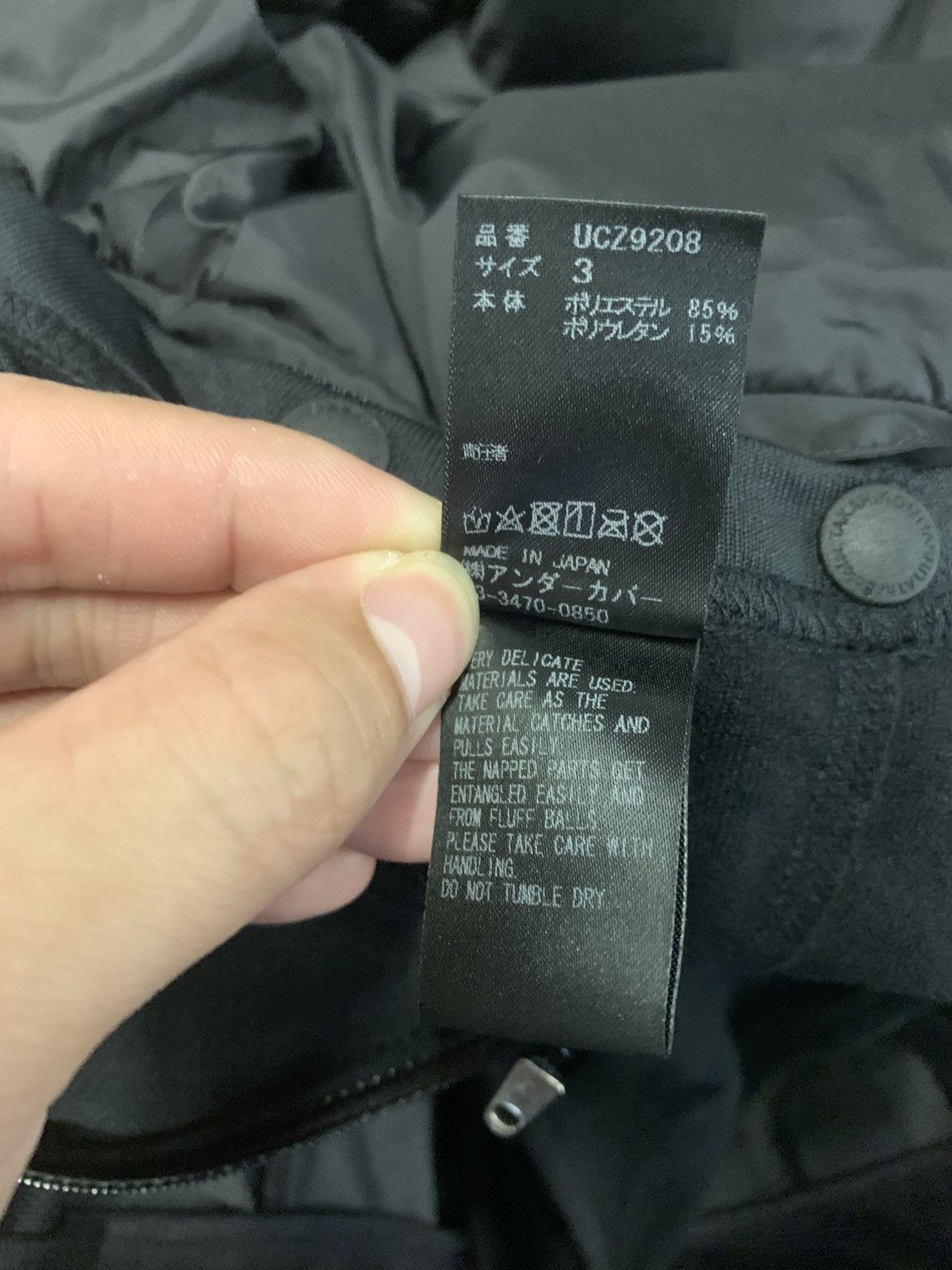 Takahiromiyashita The Soloist. × Undercover Undercover x The Soloist 30th Leather Patchwork Down Jacket Size US M / EU 48-50 / 2 - 15 Thumbnail