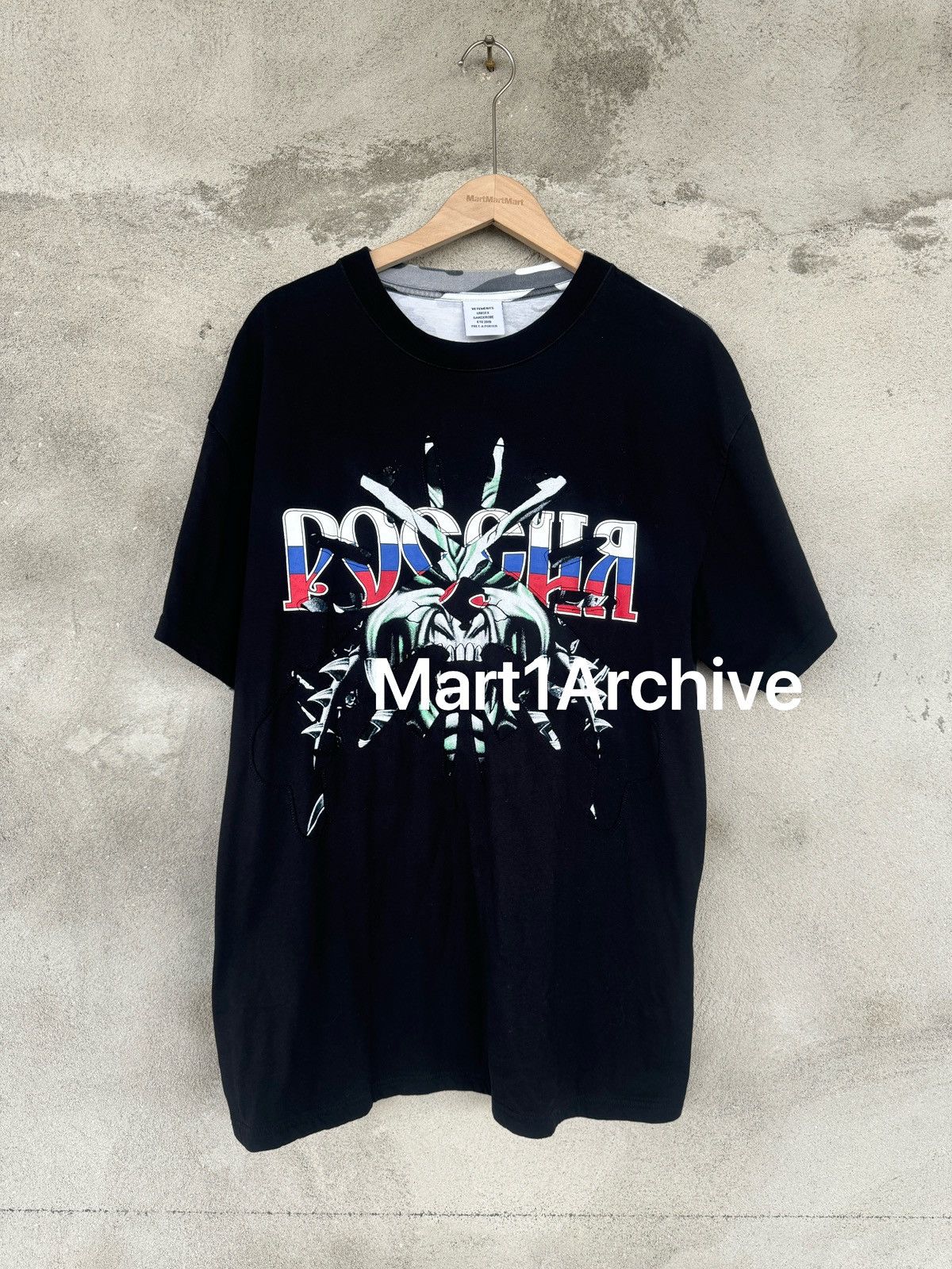 Vetements Vetements 19SS Camo USA Tee | Grailed