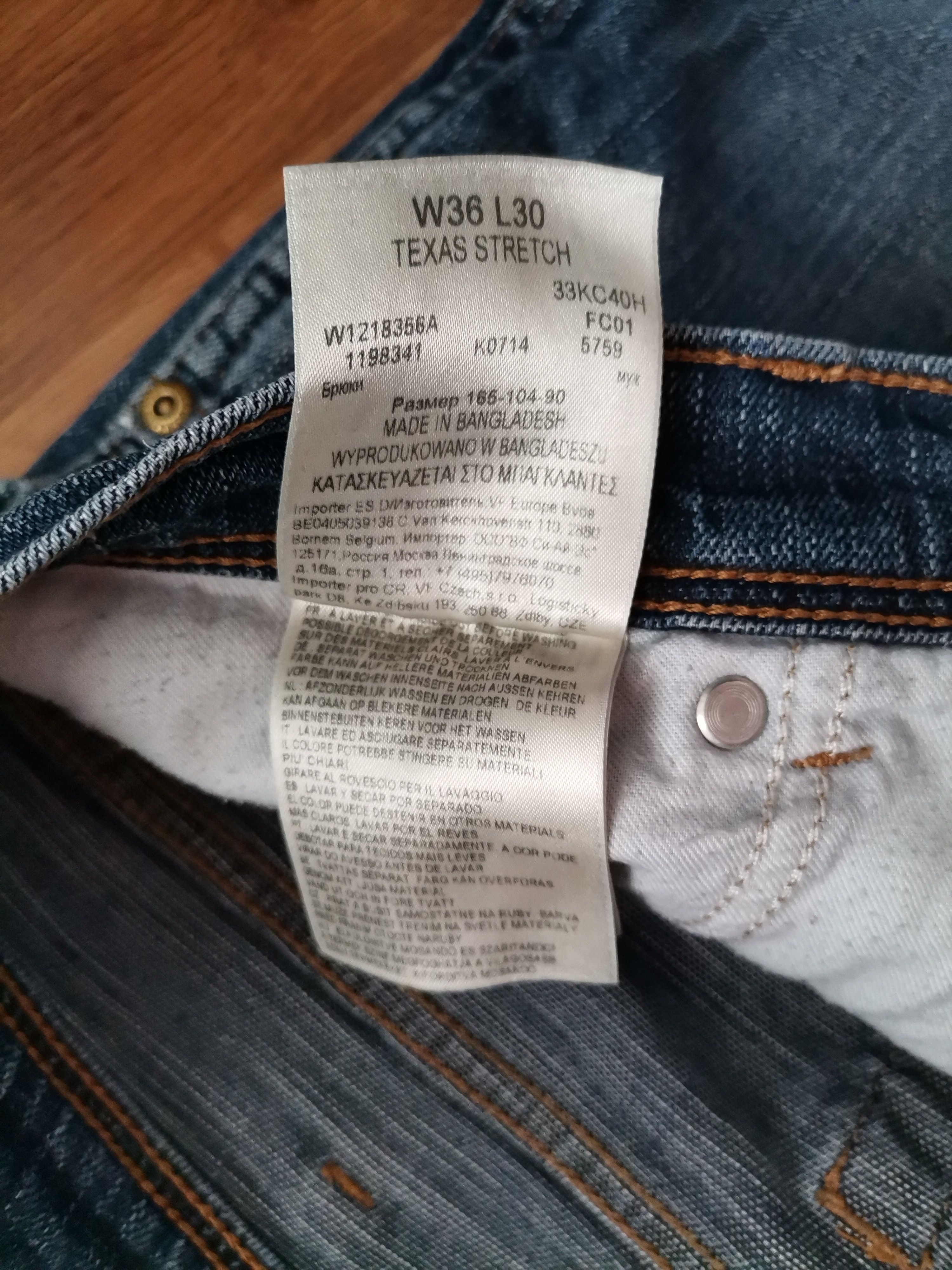 Wrangler Wrangler Texas Stretch Distressed Jeans Size US 36 / EU 52 - 7 Thumbnail