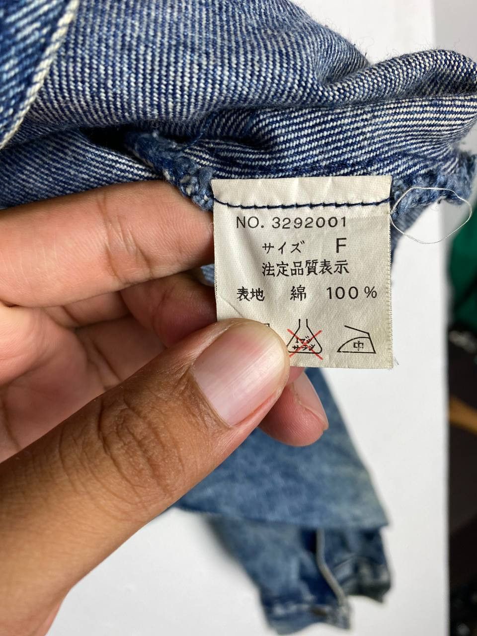 Japanese Brand vintage japanese brand acid wash denim jacket nice design Size US L / EU 52-54 / 3 - 6 Thumbnail