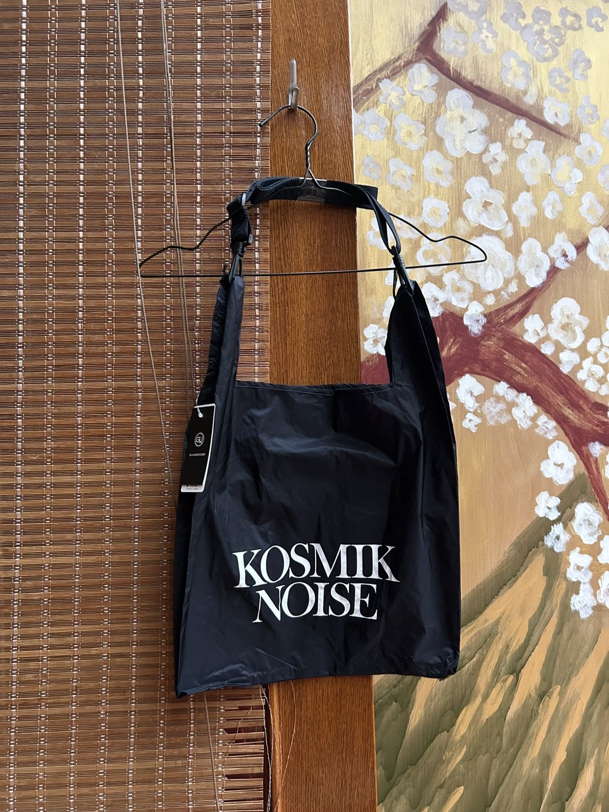 GU GU X Undercover “Kosmik Noise” Ripstop Packable Tote Bag NEW Size ONE SIZE - 1 Thumbnail