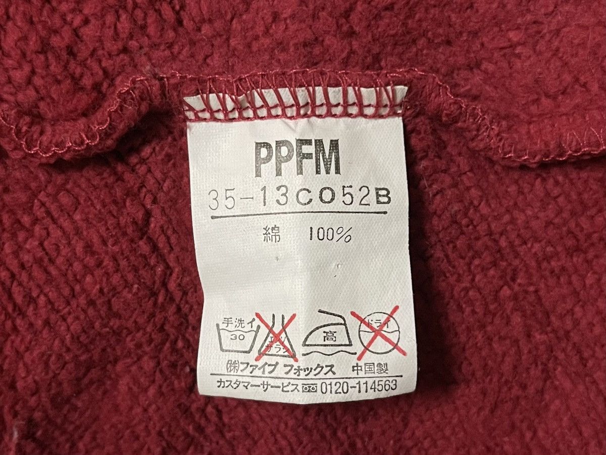 Japanese Brand PPFM Zipper Hoodie Distressed Size US L / EU 52-54 / 3 - 18 Thumbnail
