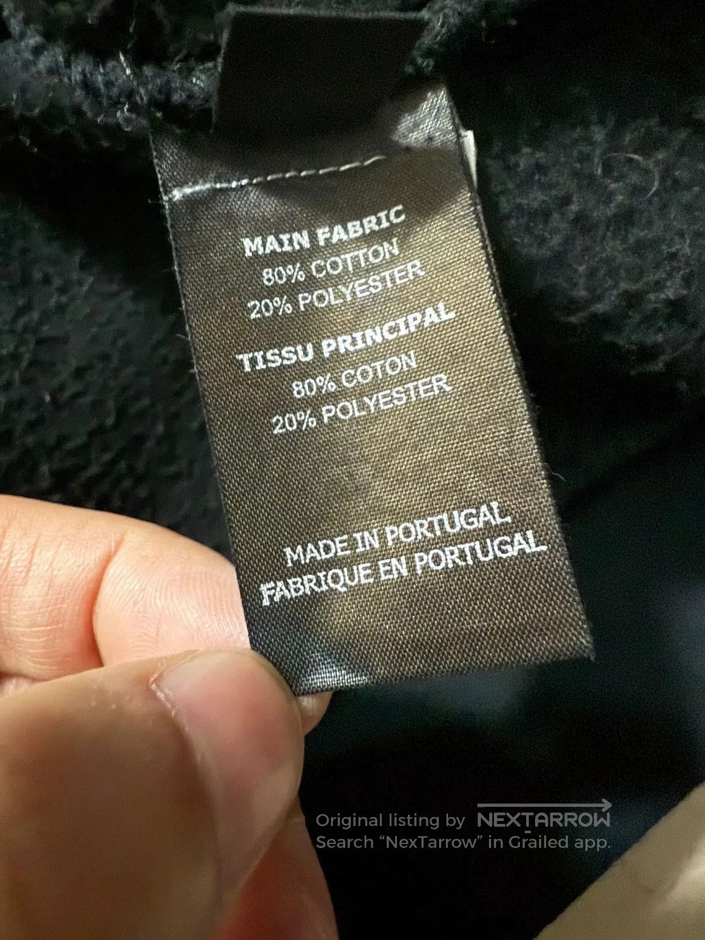Vetements Vetements Tianma Graphic Hoodie XS. Size US XS / EU 42 / 0 - 7 Thumbnail