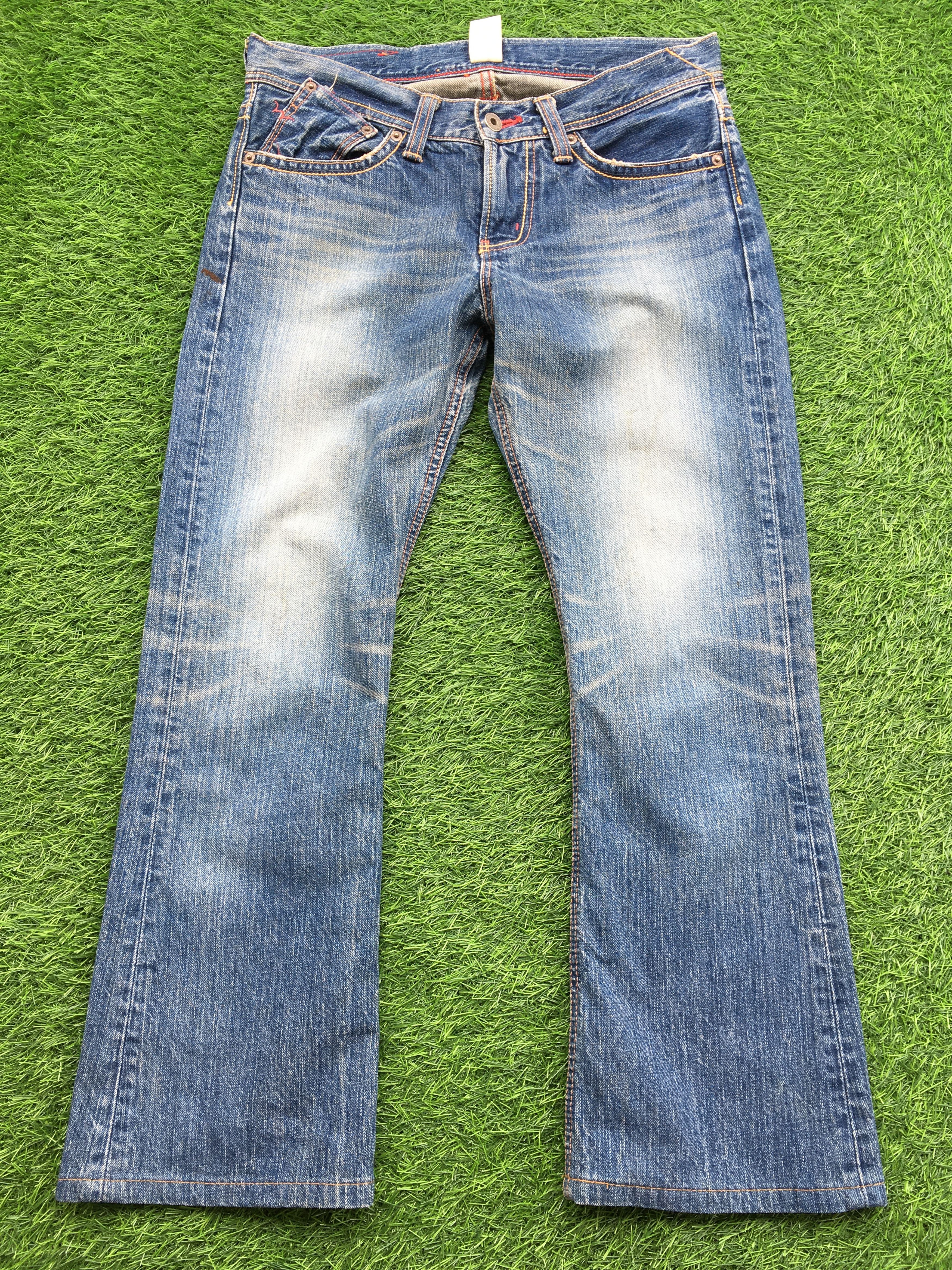Japanese Brand Japanese Low Waist Kick Flared Denim D-1212 Size 29" - 1 Thumbnail
