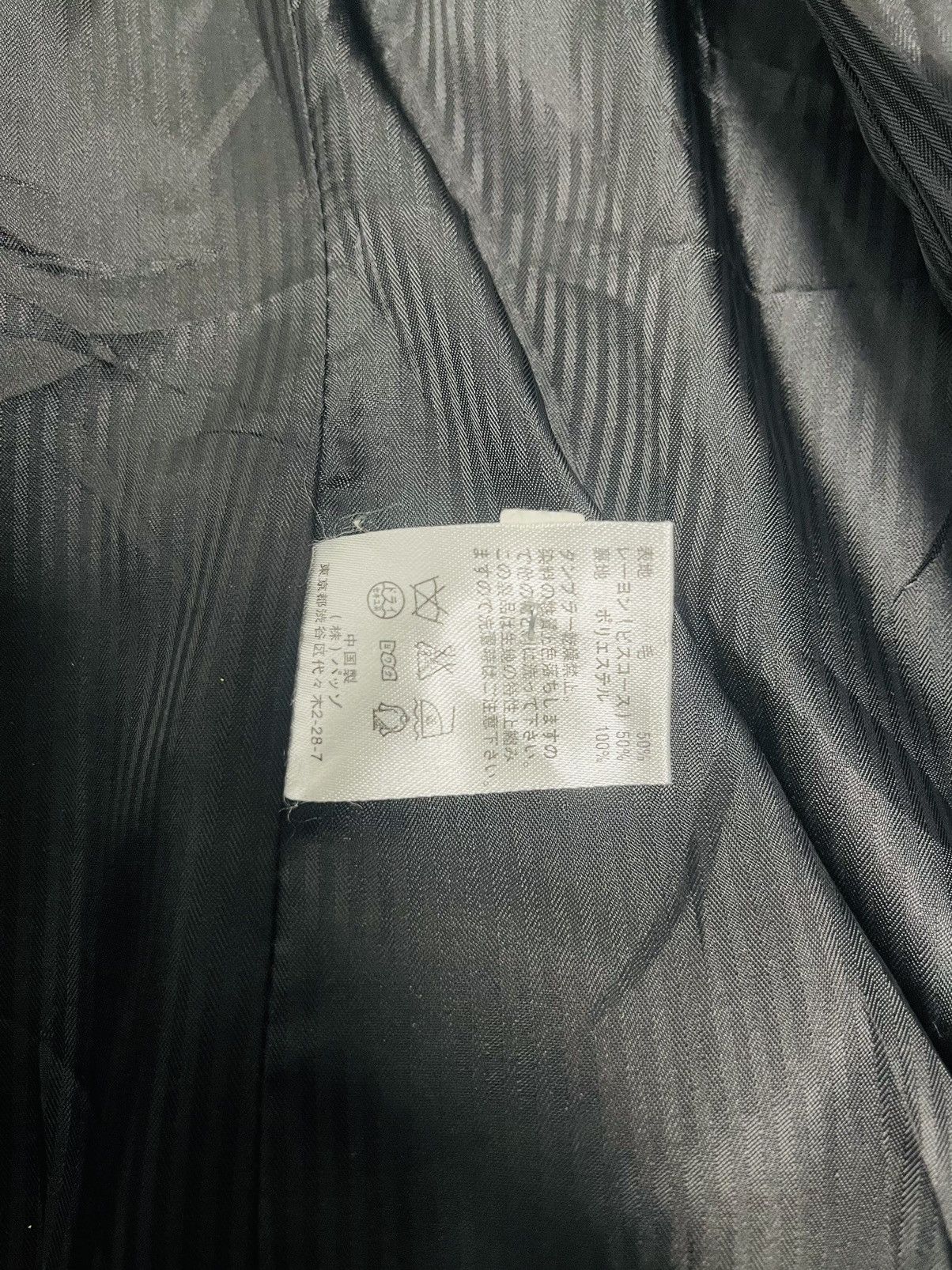 If Six Was Nine × Japanese Brand × Le Grande Bleu (L.G.B.) 291295 Labo Double Collar Wool Jacket (21) Size US M / EU 48-50 / 2 - 6 Thumbnail