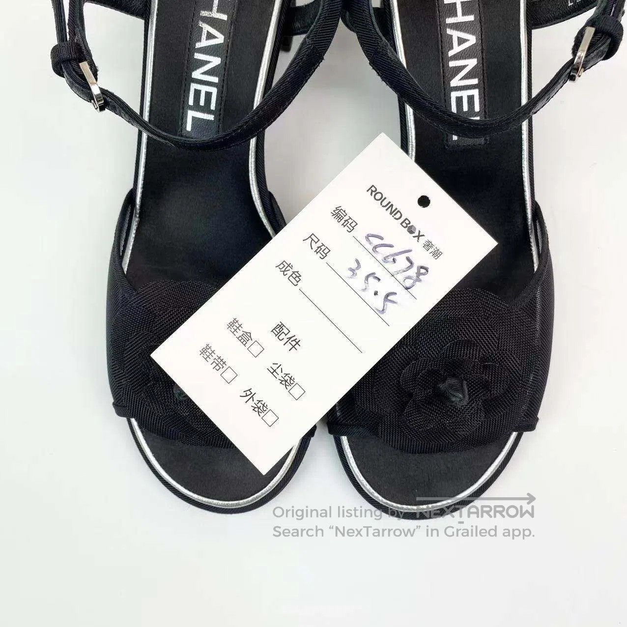 Other Chanel Camellia double C logo thick-heeled sandals| Size US 5 / IT 35 - 8 Thumbnail