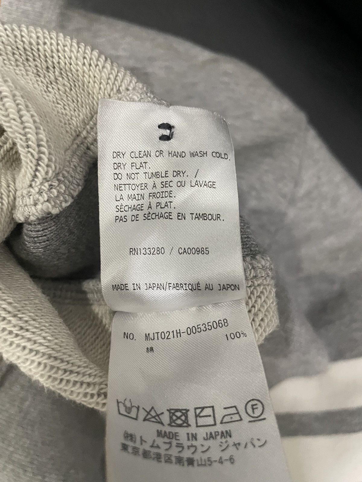 Thom Browne Thome Browne sweater Size US M / EU 48-50 / 2 - 8 Thumbnail