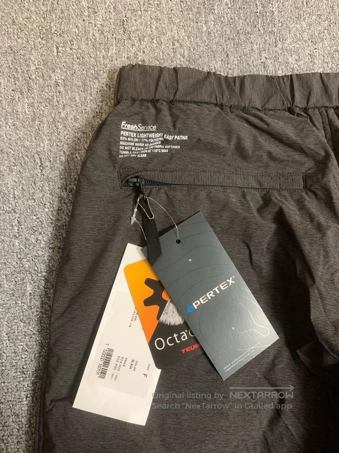 Other FreshService PERTEX LIGHTWEIGHT EASY PANTS. Size US 34 / EU 50 - 4 Thumbnail