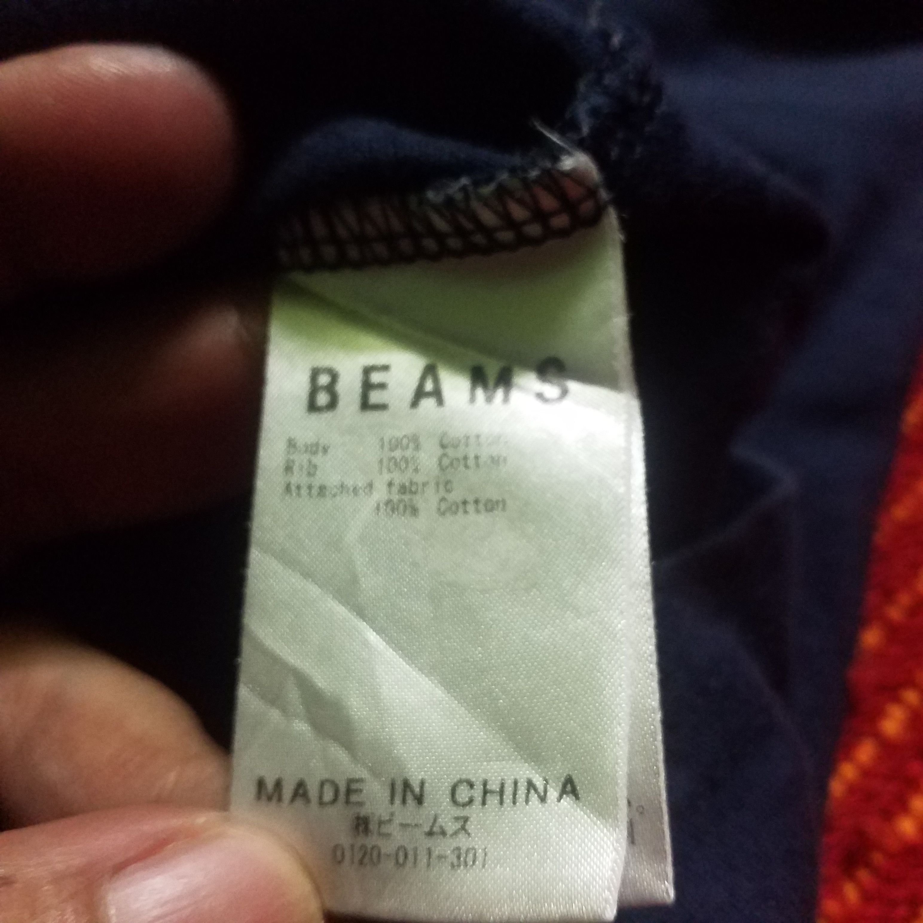 Beams Plus × Japanese Brand BEAMS SHIRT MULTI POCKET Size US M / EU 48-50 / 2 - 5 Thumbnail