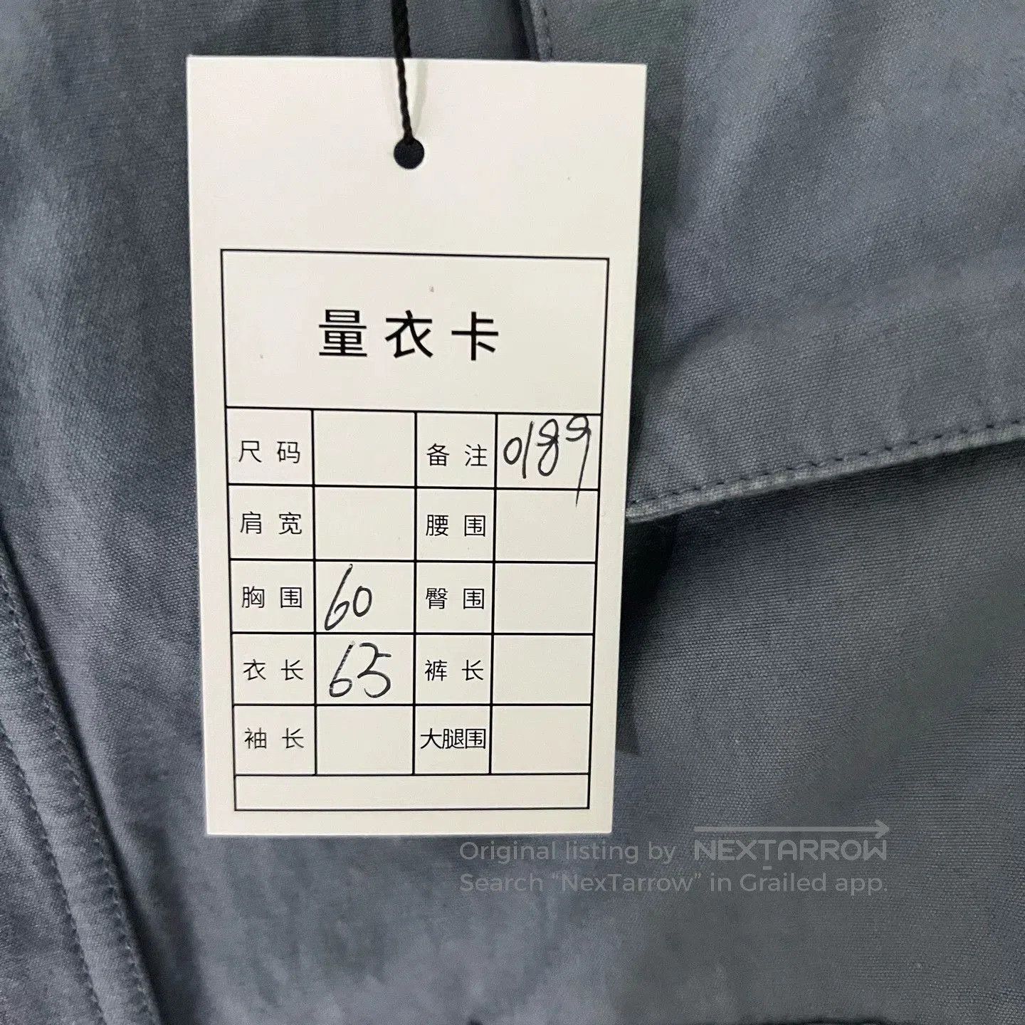Dior Dior Gray Outerwear Jacket Size 52. Size US XL / EU 56 / 4 - 7 Thumbnail