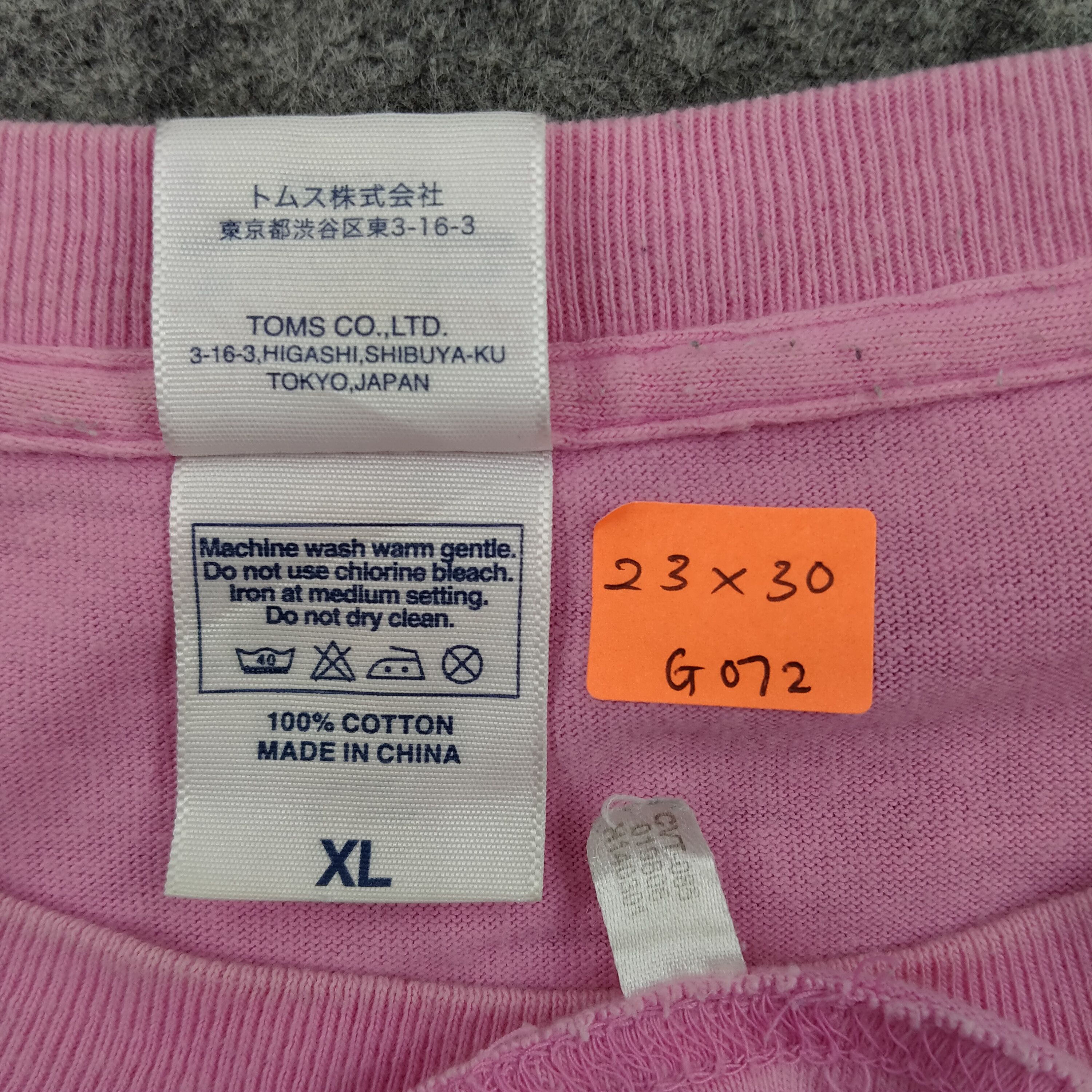 Japanese Brand Vintage Chaos Nonomura XLarge Tshirt - G072 Size US XL / EU 56 / 4 - 5 Thumbnail