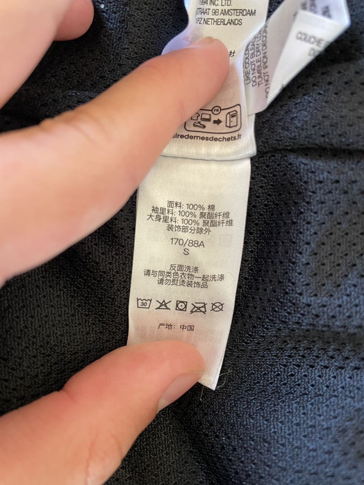Supreme × Umbro Supreme SS26 track jacket Size US S / EU 44-46 / 1 - 11 Thumbnail