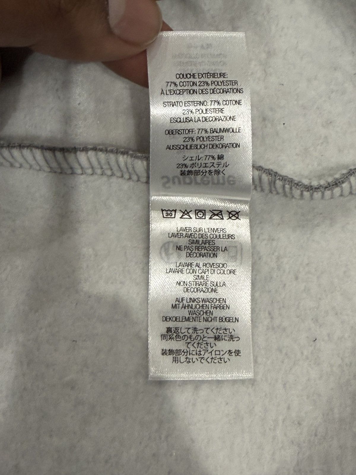 Supreme Supreme S Logo Zip Up Hoodie Heather Grey Size: L Size US L / EU 52-54 / 3 - 9 Thumbnail