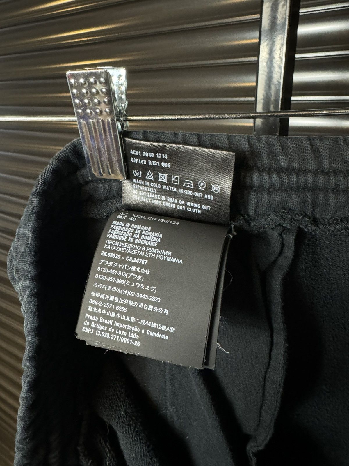 Prada Prada Black Sweatpants Joggers Sweats 2018 - Size XXL Size US 34 / EU 50 - 10 Thumbnail