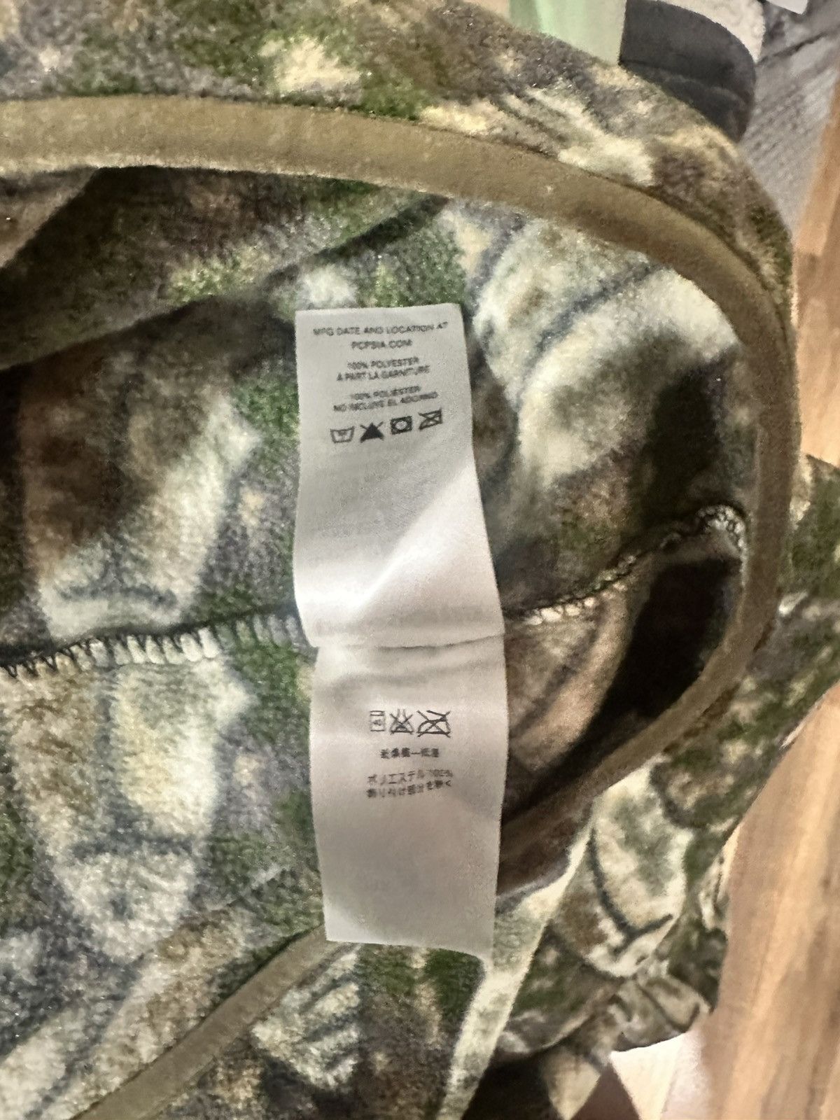 Patagonia Patagonia Synchilla - Trout / Fish Camo Snap Fleece Size XL Size US XL / EU 56 / 4 - 6 Thumbnail