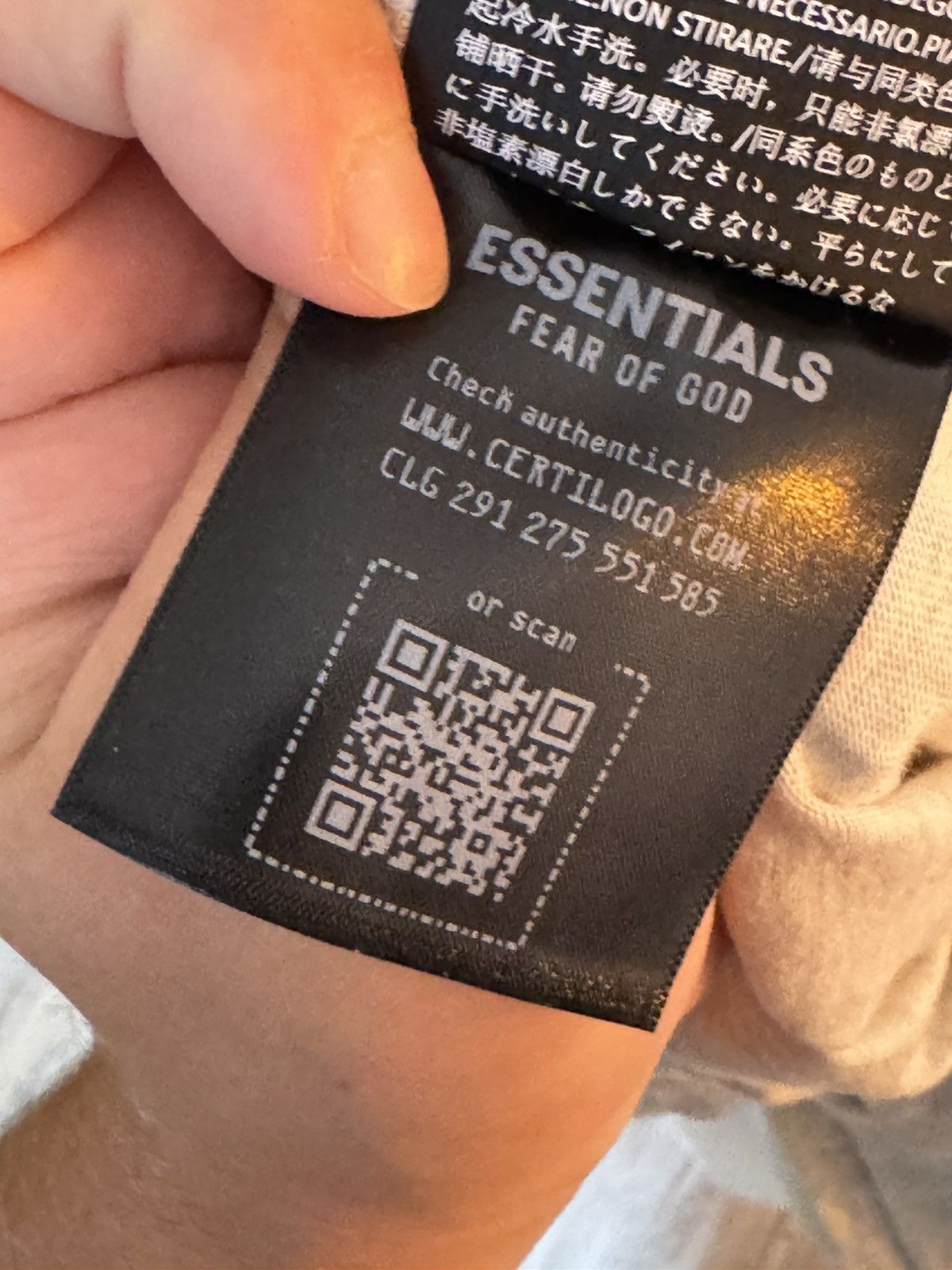 Fear of God FEAR OF GOD ESSENTIALS Sweatpant in Oatmeal Heather Size 28" / US 6 / IT 42 - 6 Thumbnail
