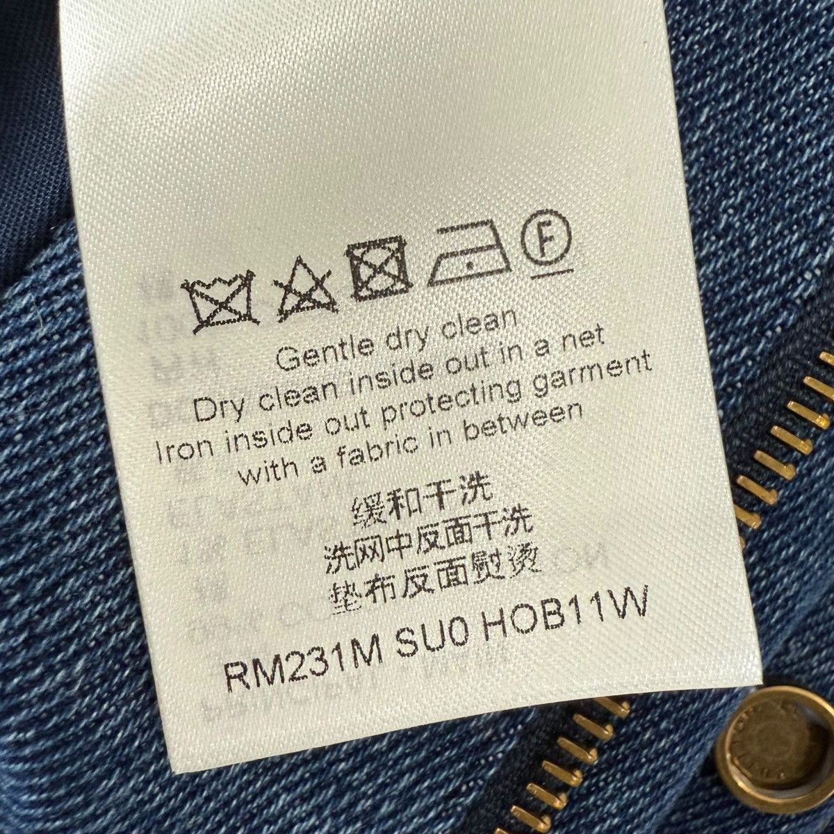 Louis Vuitton Louis Vuitton Monogram Padded Denim Jacket Indigo Size US XL / EU 56 / 4 - 8 Thumbnail