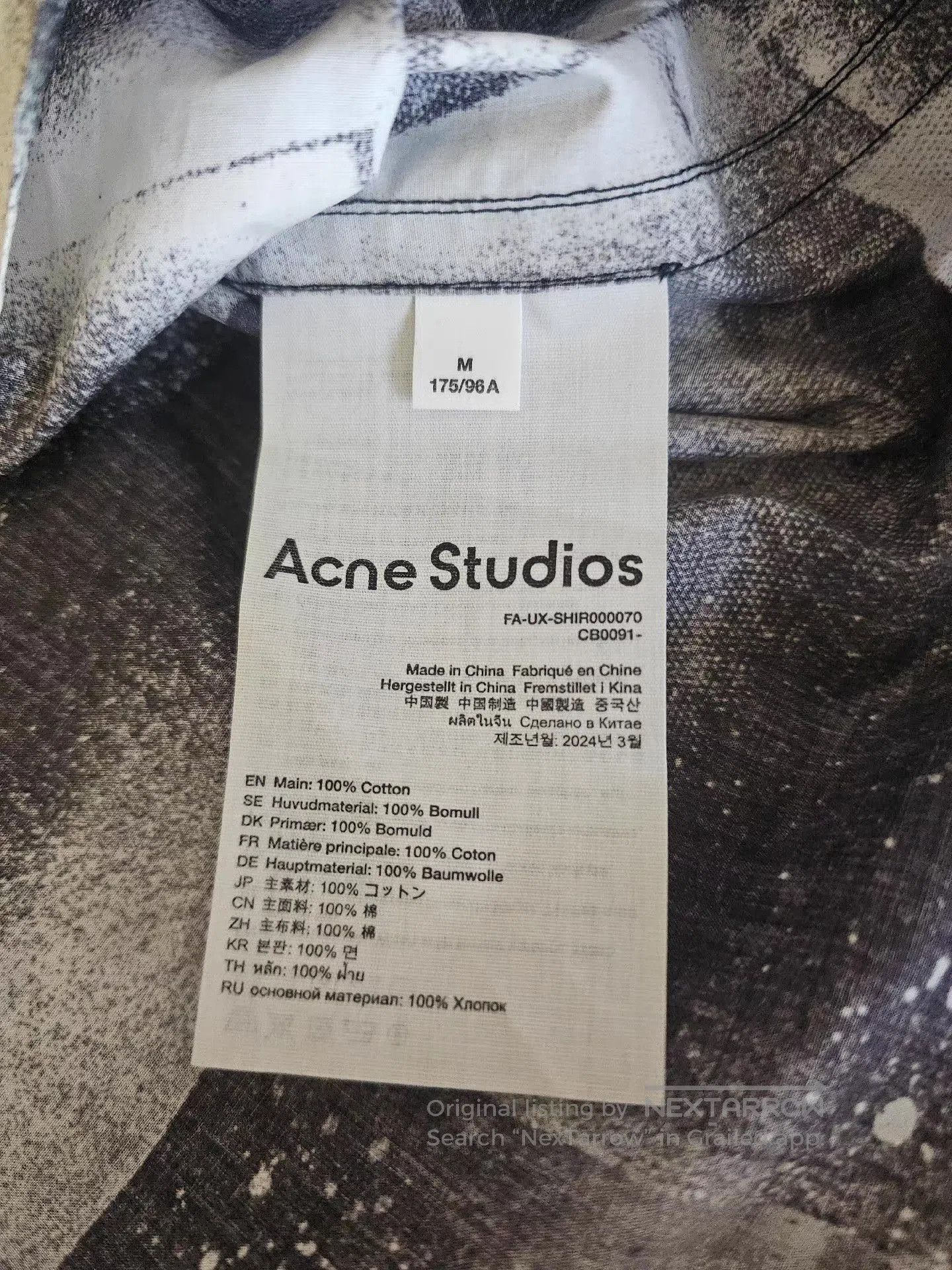 Acne Studios Multi Robot Face Print Short Sleeve Shirt. Size US M / EU 48-50 / 2 - 6 Thumbnail