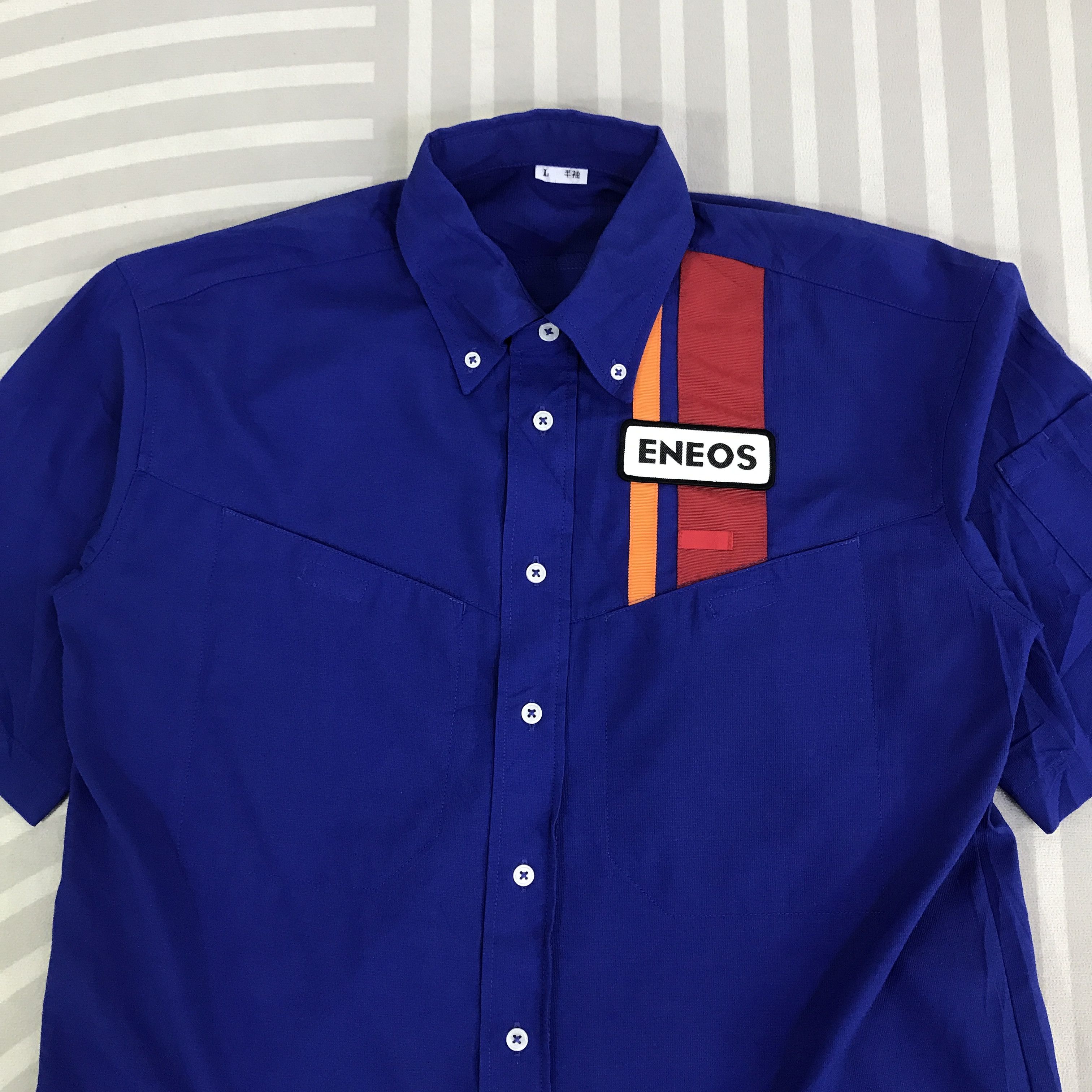 Japanese Brand Vintage Eneos oil button up Shirt K117B1 Size US L / EU 52-54 / 3 - 2 Thumbnail