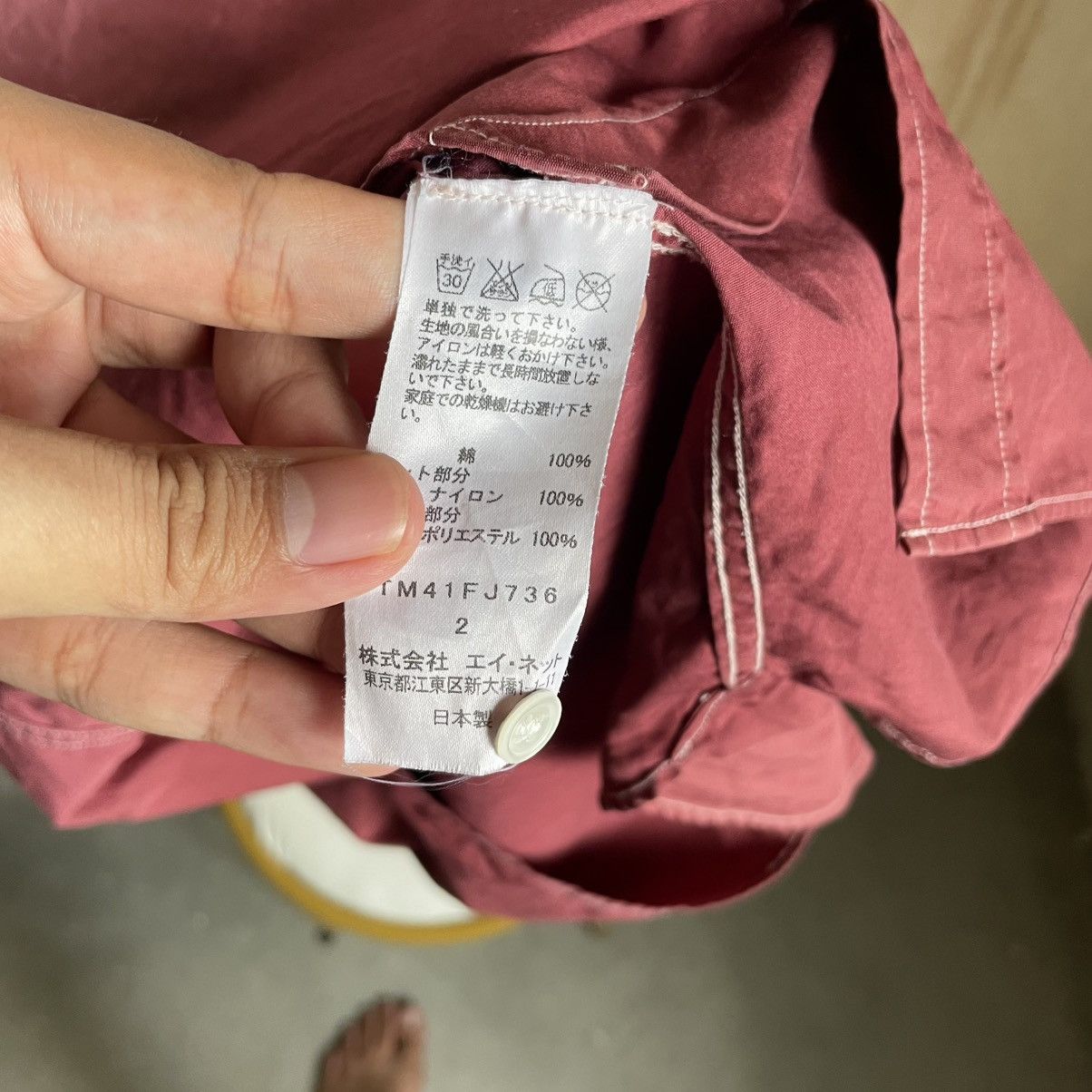 Issey Miyake Issey Miyake Tie Shirt 🍒 Size US M / EU 48-50 / 2 - 5 Thumbnail