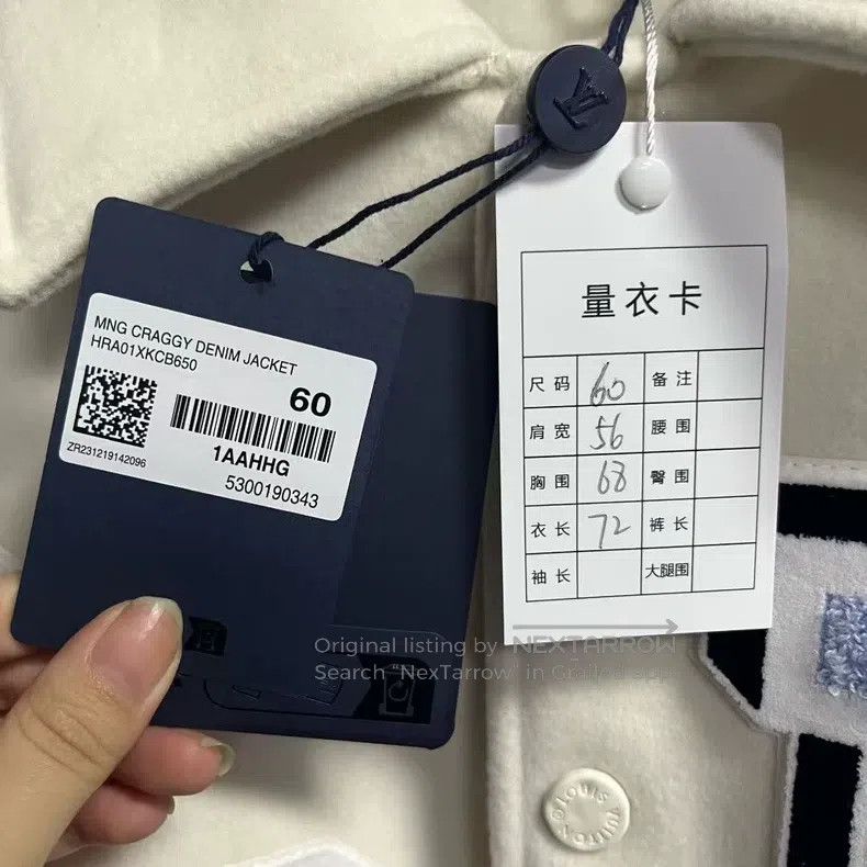 Louis Vuitton Louis Vuitton size 60 White contrast patchwork monogram car Size US M / EU 48-50 / 2 - 5 Thumbnail