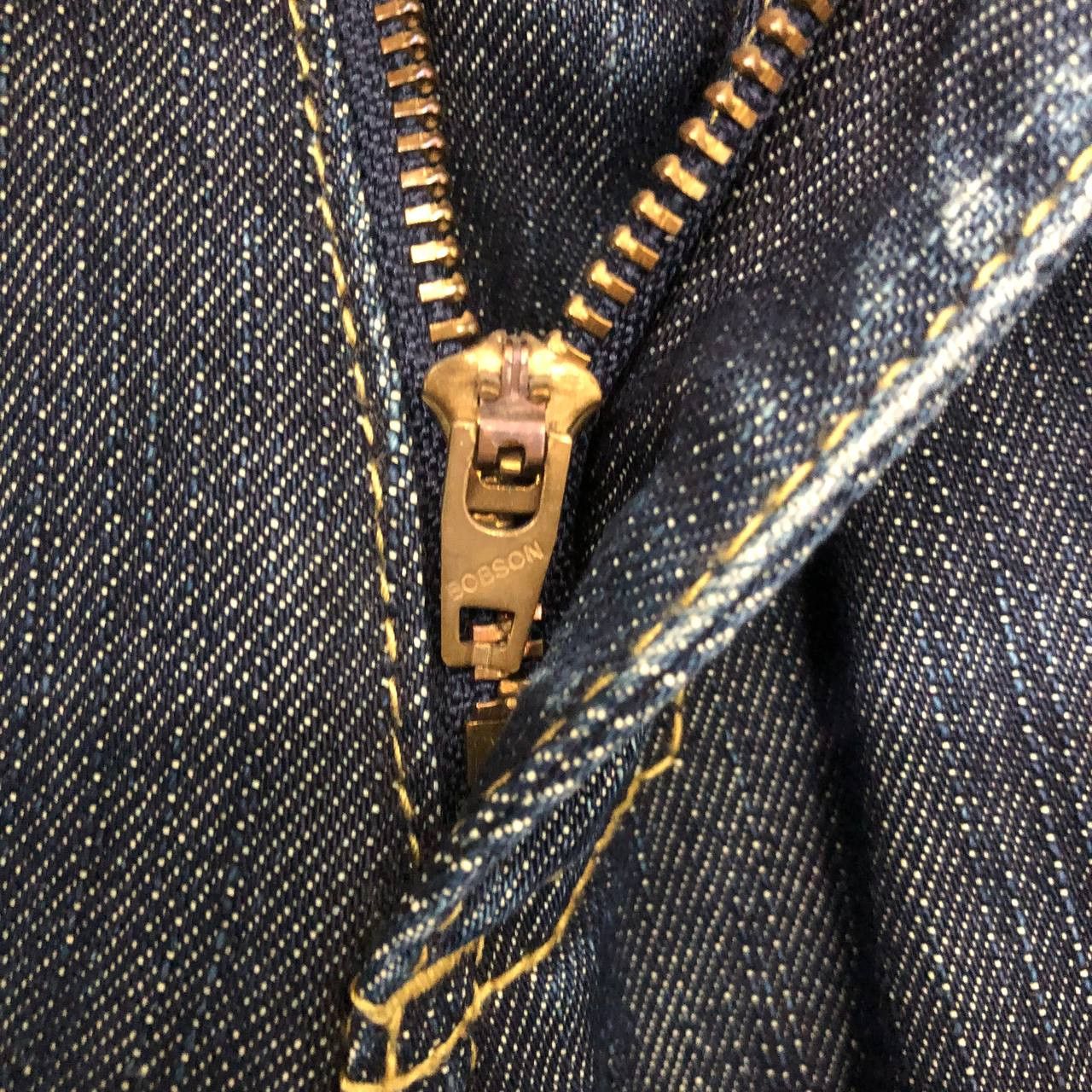 If Six Was Nine × Japanese Brand P805 QUEEN'S LOW FLARED JAPAN JEANS Size US 28 / EU 44 - 5 Thumbnail