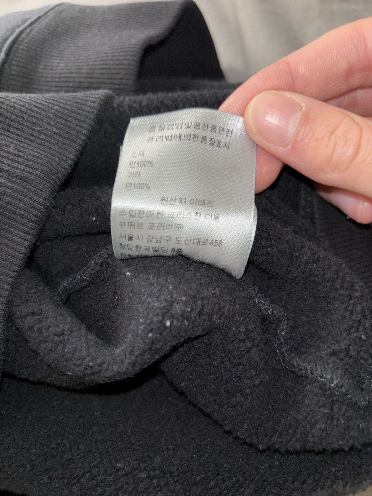 Dior × Kaws Dior x Kaws sweat-shirt Size US M / EU 48-50 / 2 - 10 Thumbnail