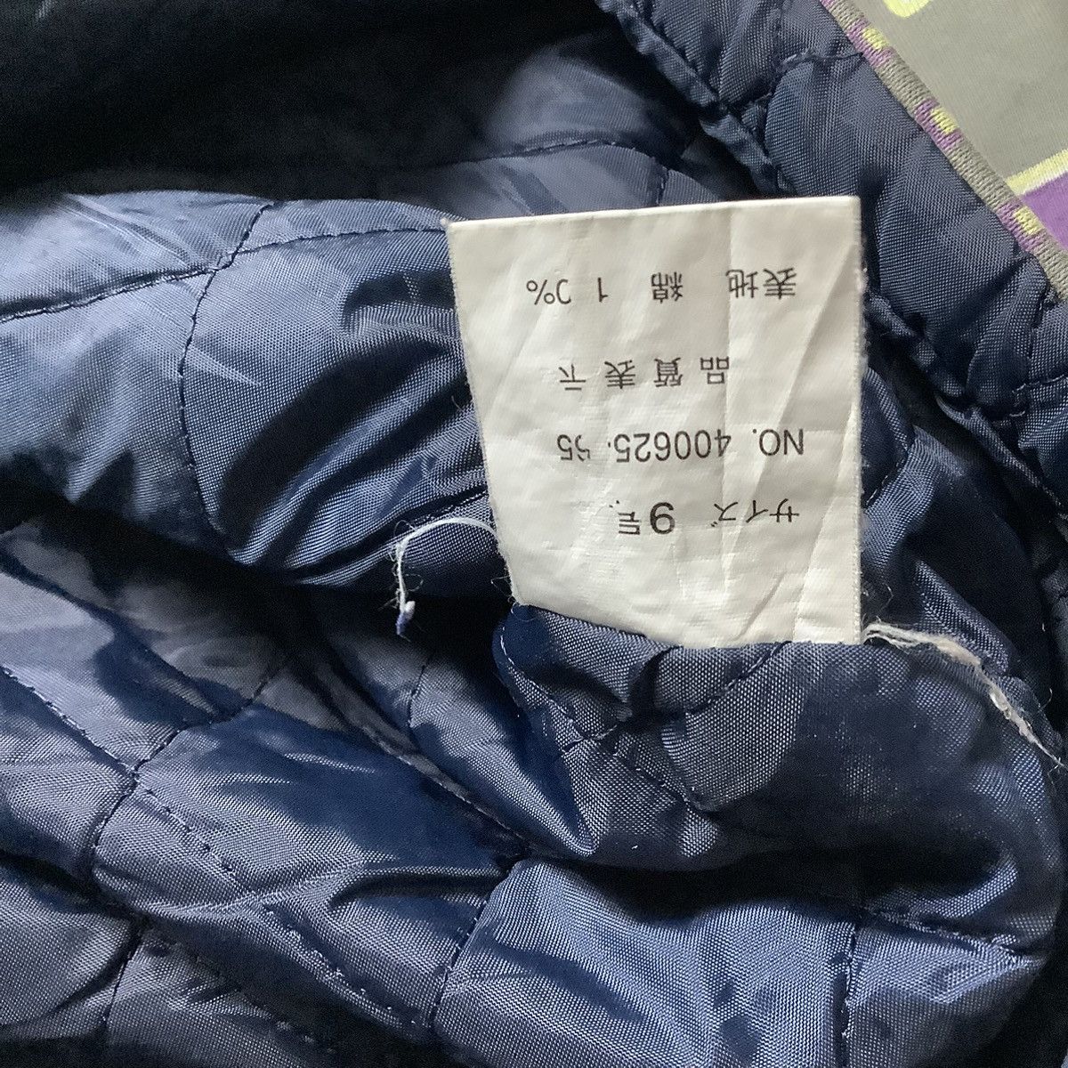 Hysteric Glamour × If Six Was Nine × Japanese Brand Betty's Blue Shinji Abe Logo AOP Jacket Size US M / EU 48-50 / 2 - 7 Thumbnail