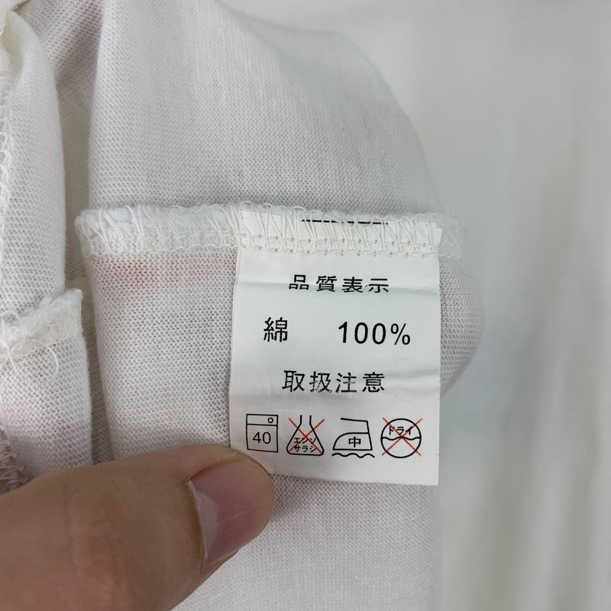 Japanese Brand Vintage SUZUKI by OUT LAW motorcycle tee Size US XL / EU 56 / 4 - 10 Thumbnail