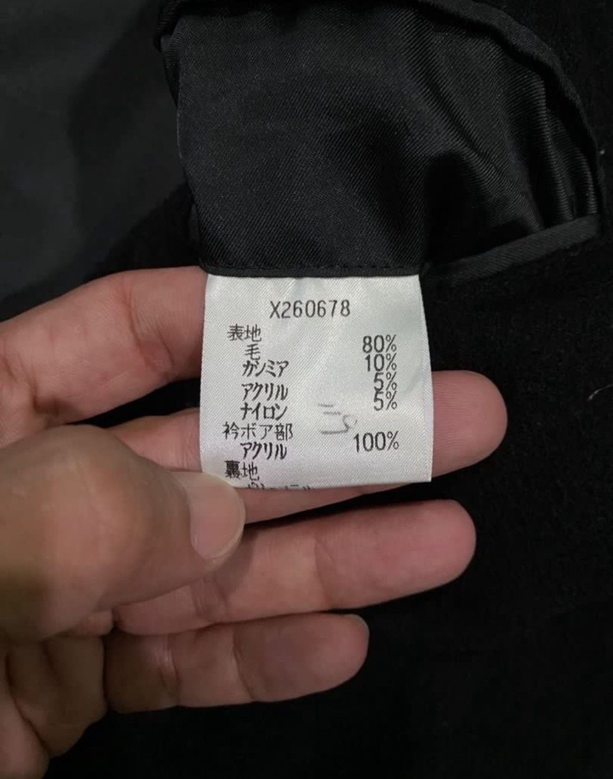 Y's for Men × Yohji Yamamoto BLACK SIGNATURE LONG JACKET YOHJI YAMAMOTO POUR HOMME WOOL Size US L / EU 52-54 / 3 - 4 Thumbnail