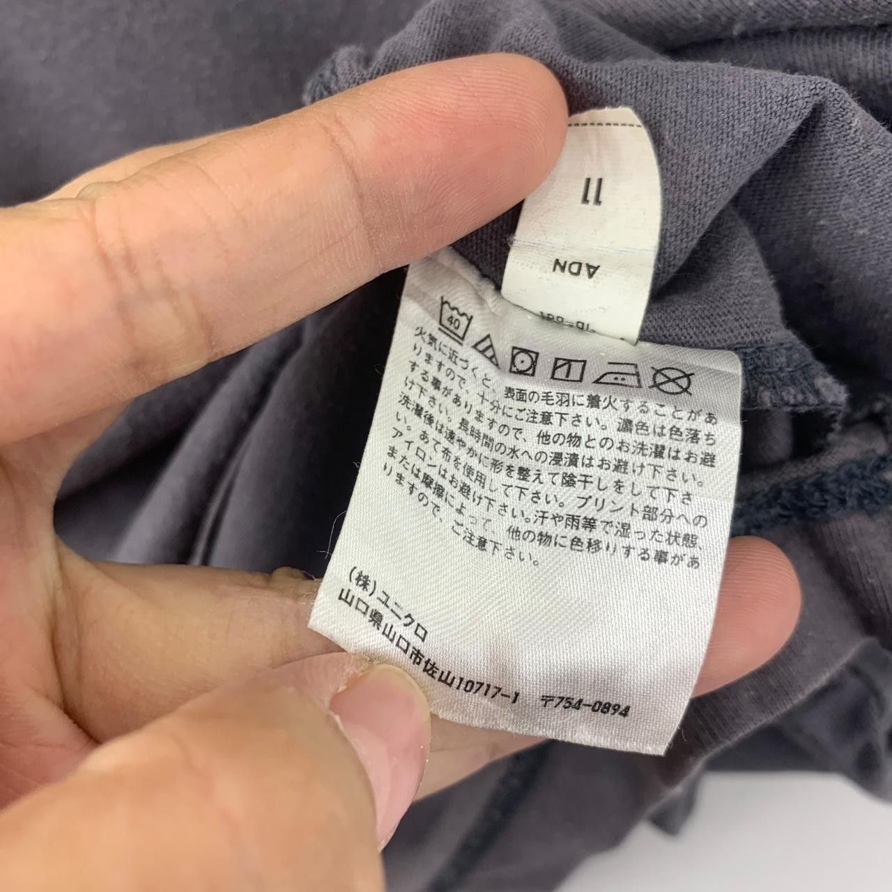 Uniqlo UNIQLO x PEANUTS x YU NAGABA Artist Baggy Tee Shirt Top Size M / US 6-8 / IT 42-44 - 6 Thumbnail